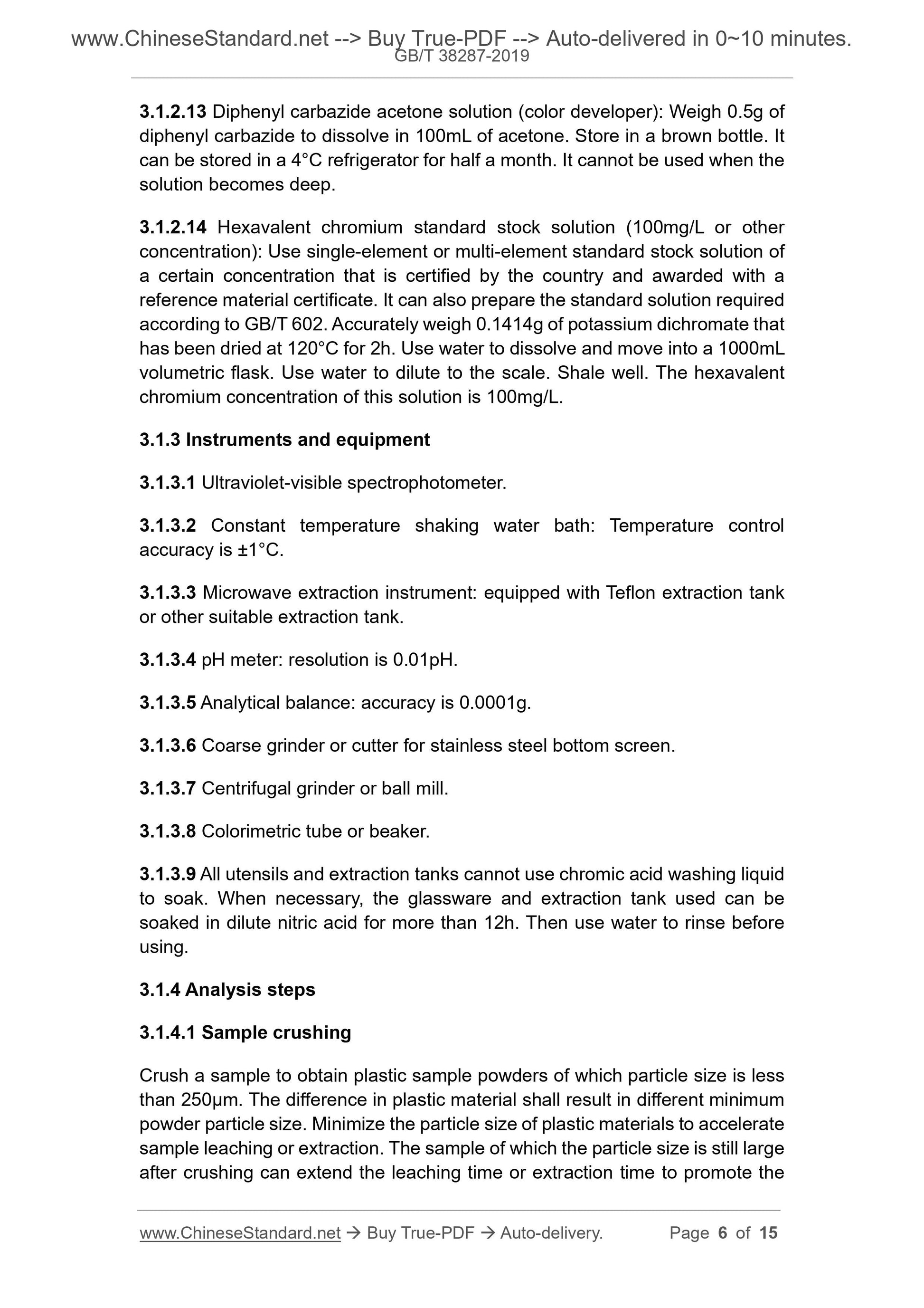 GBT38287-2019 Page 4