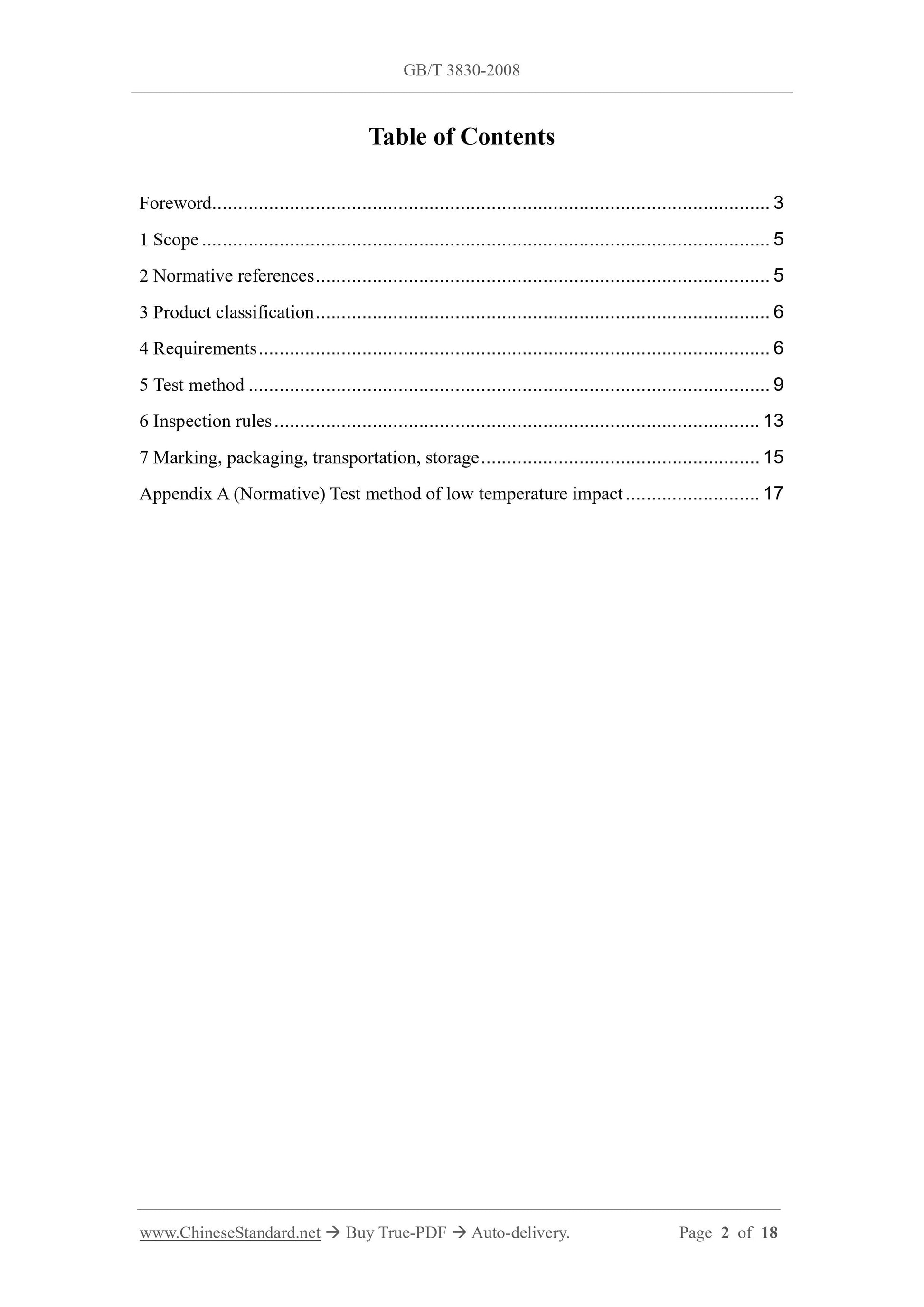 GB/T 3830-2008 Page 2