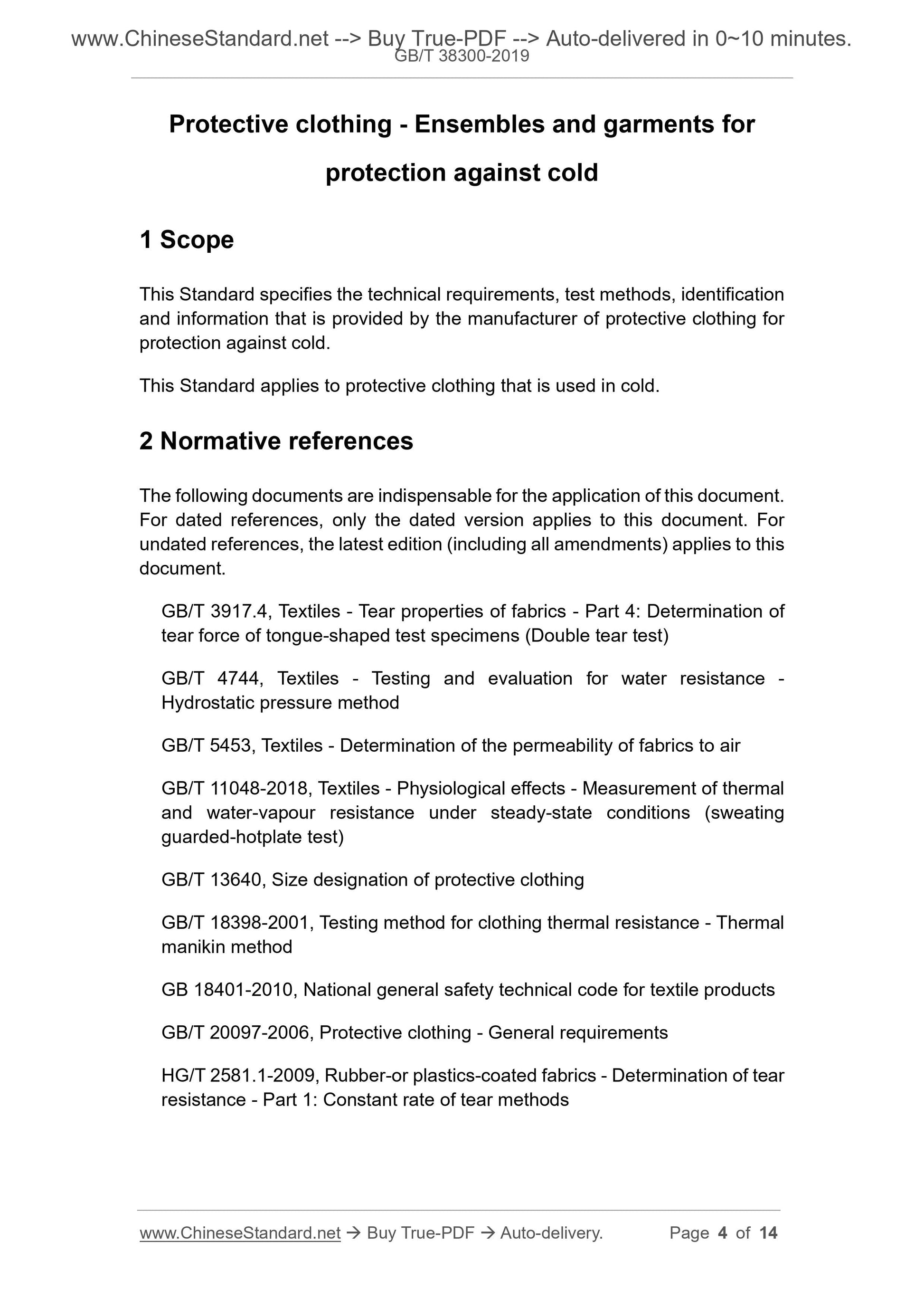 GBT38300-2019 Page 3