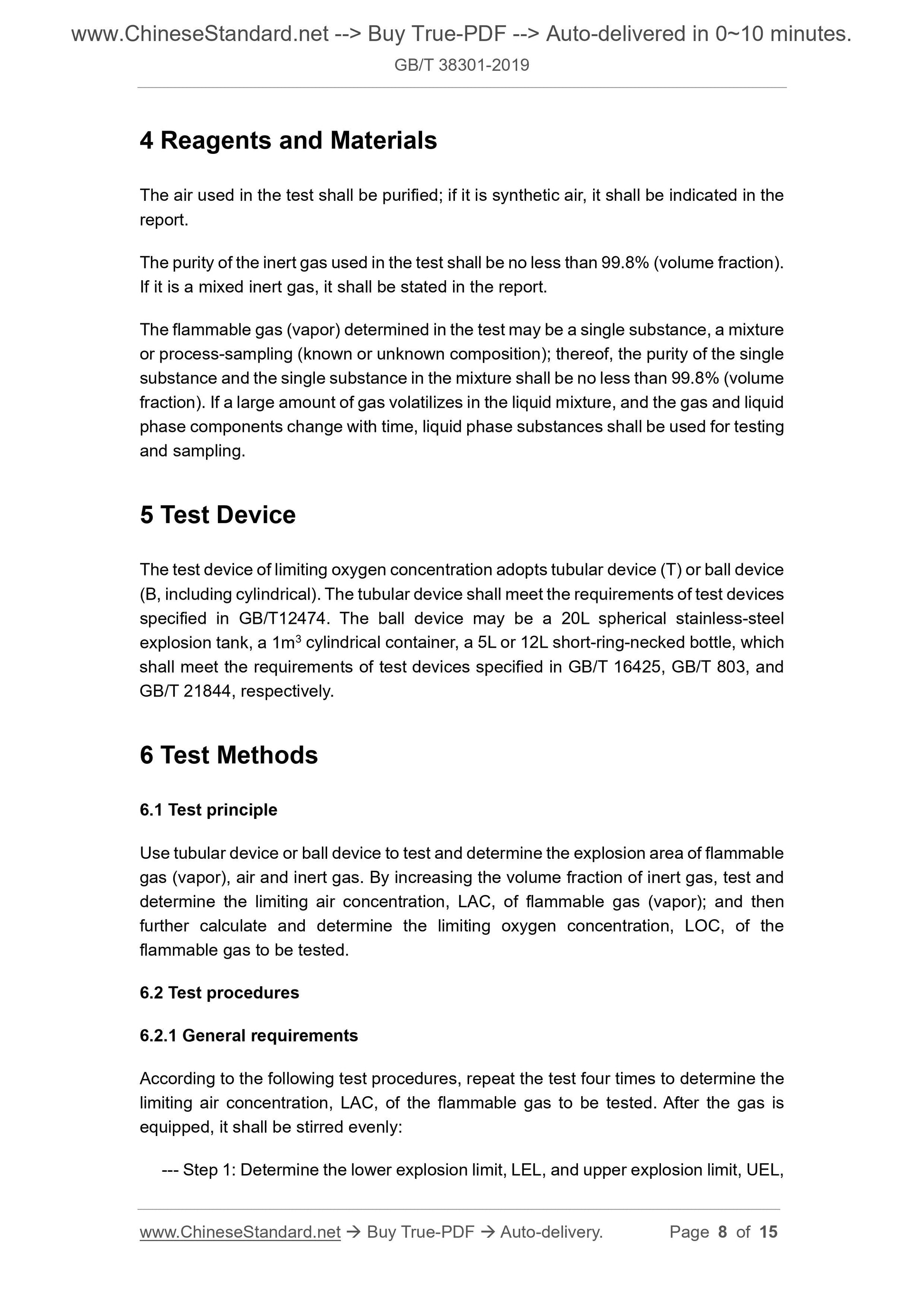 GBT38301-2019 Page 4