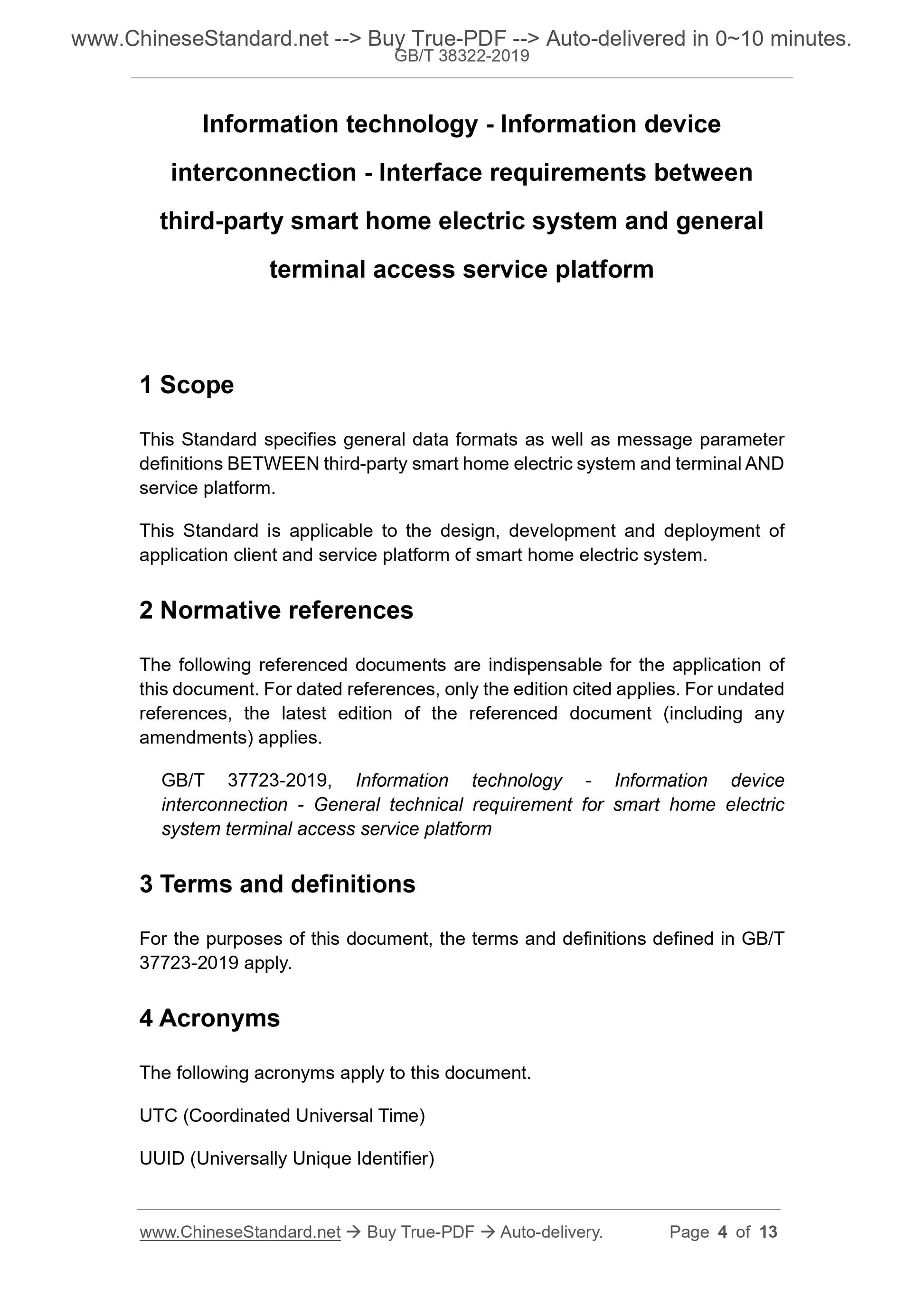 GBT38322-2019 Page 3