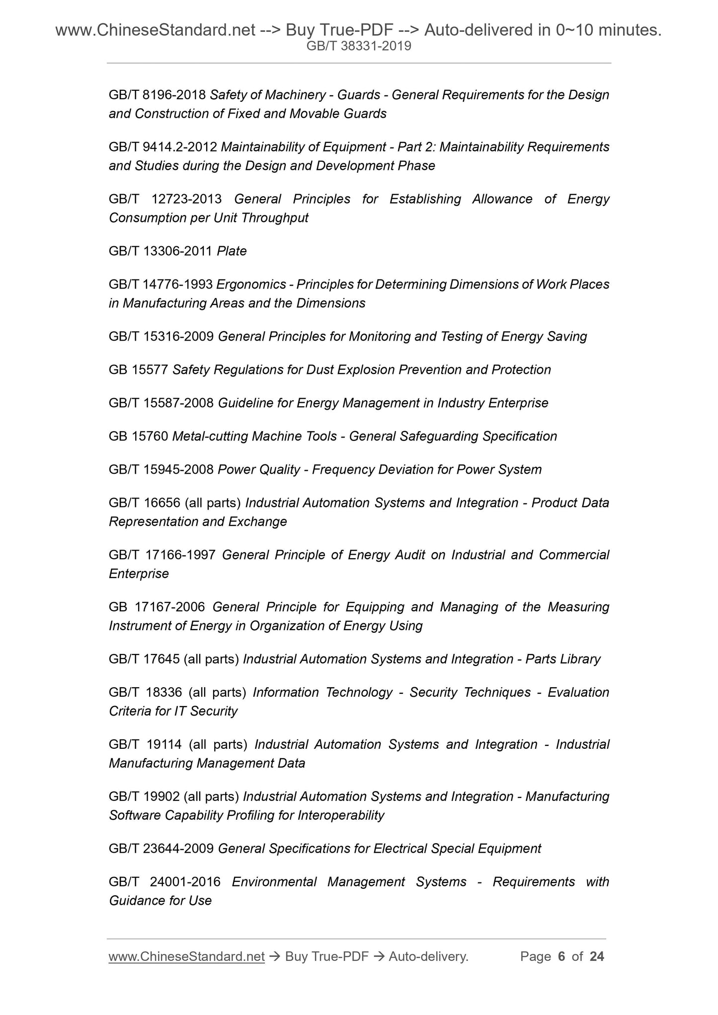 GBT38331-2019 Page 4
