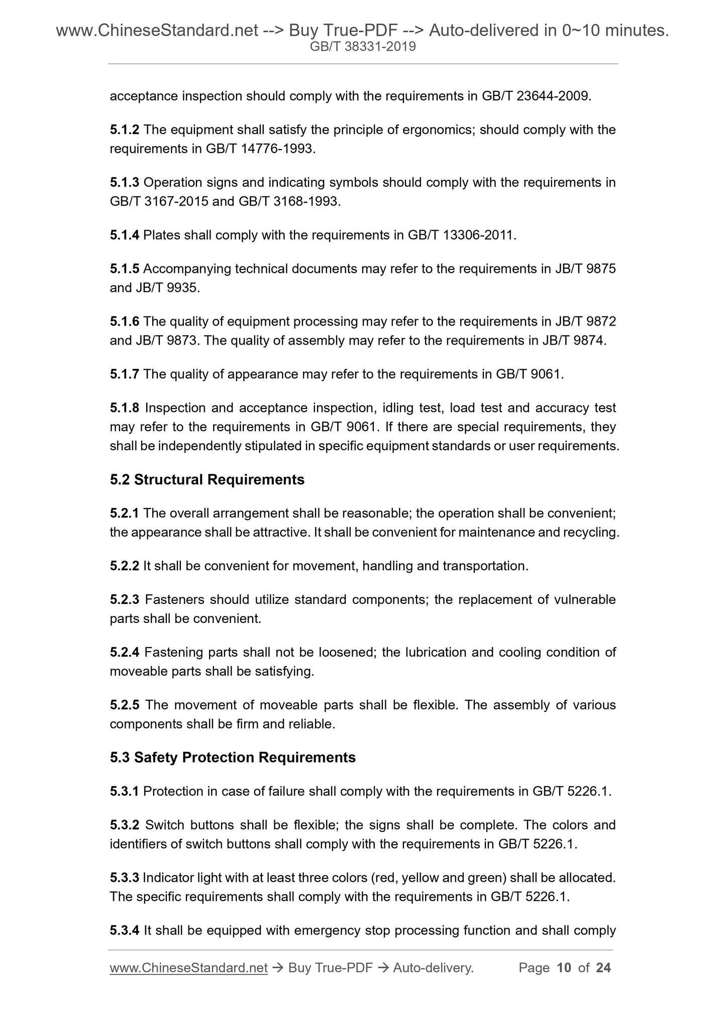 GBT38331-2019 Page 6