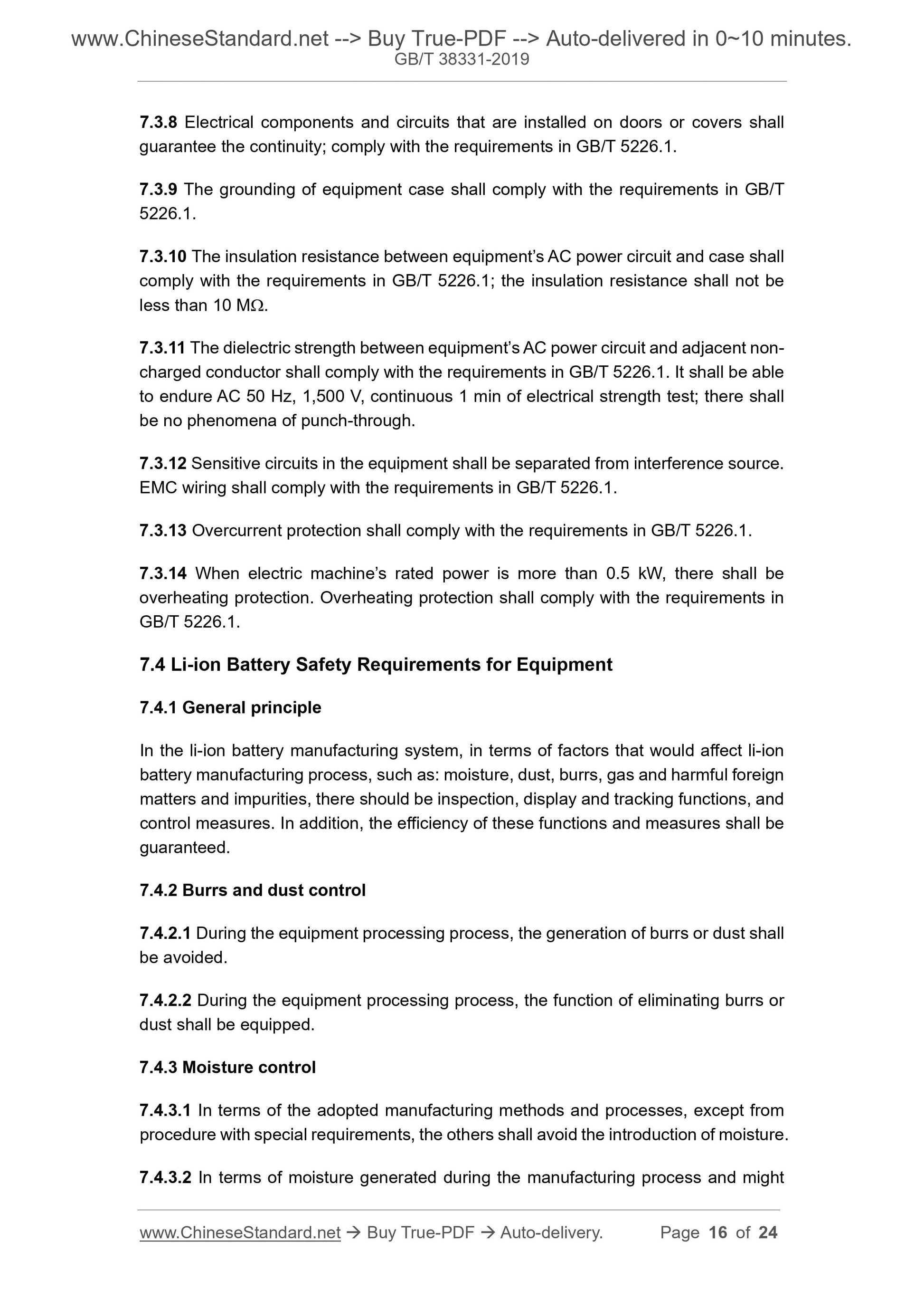GBT38331-2019 Page 9