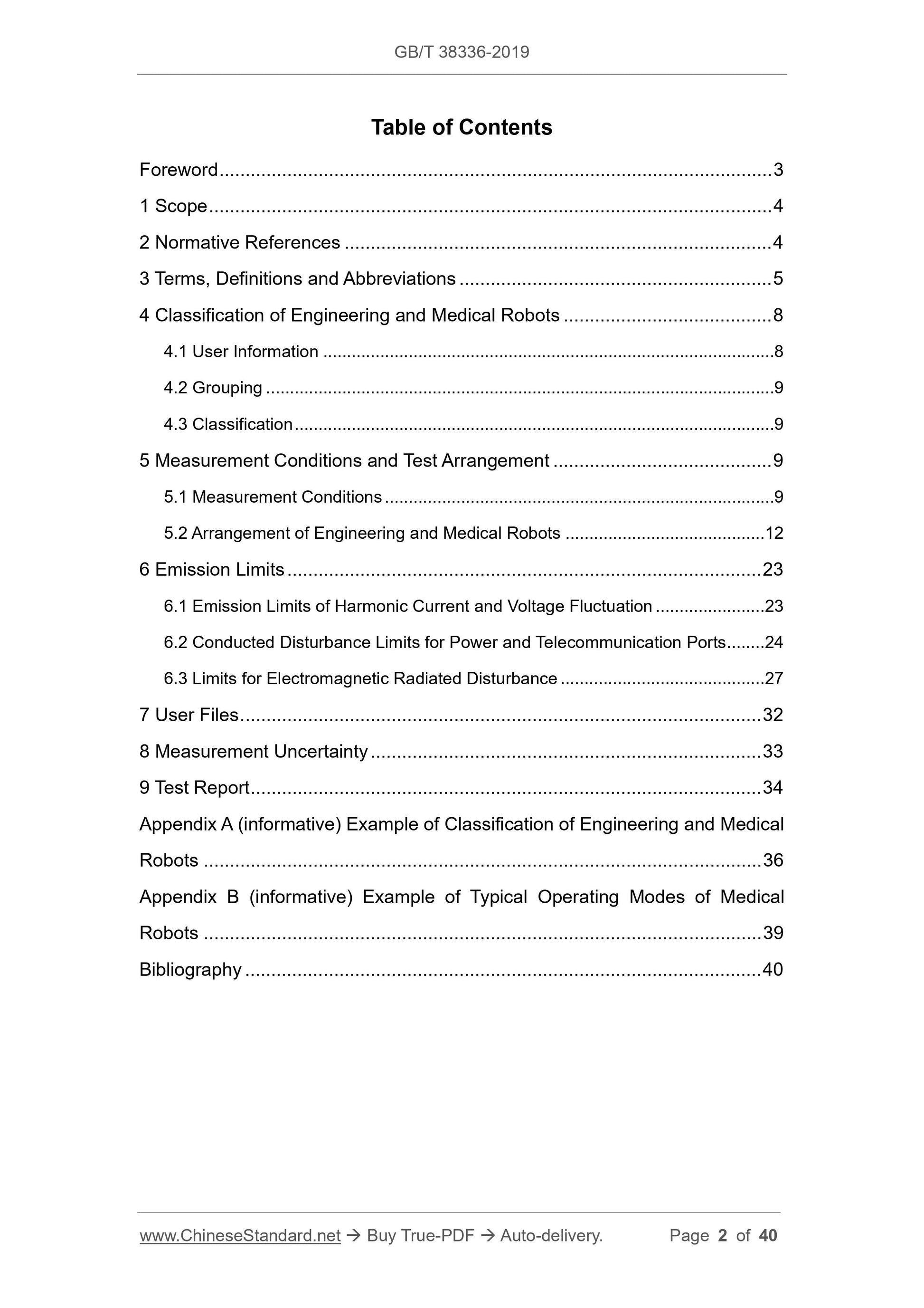 GBT38336-2019 Page 2