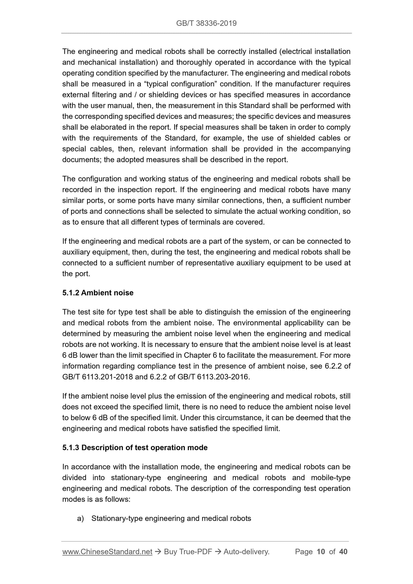 GBT38336-2019 Page 6