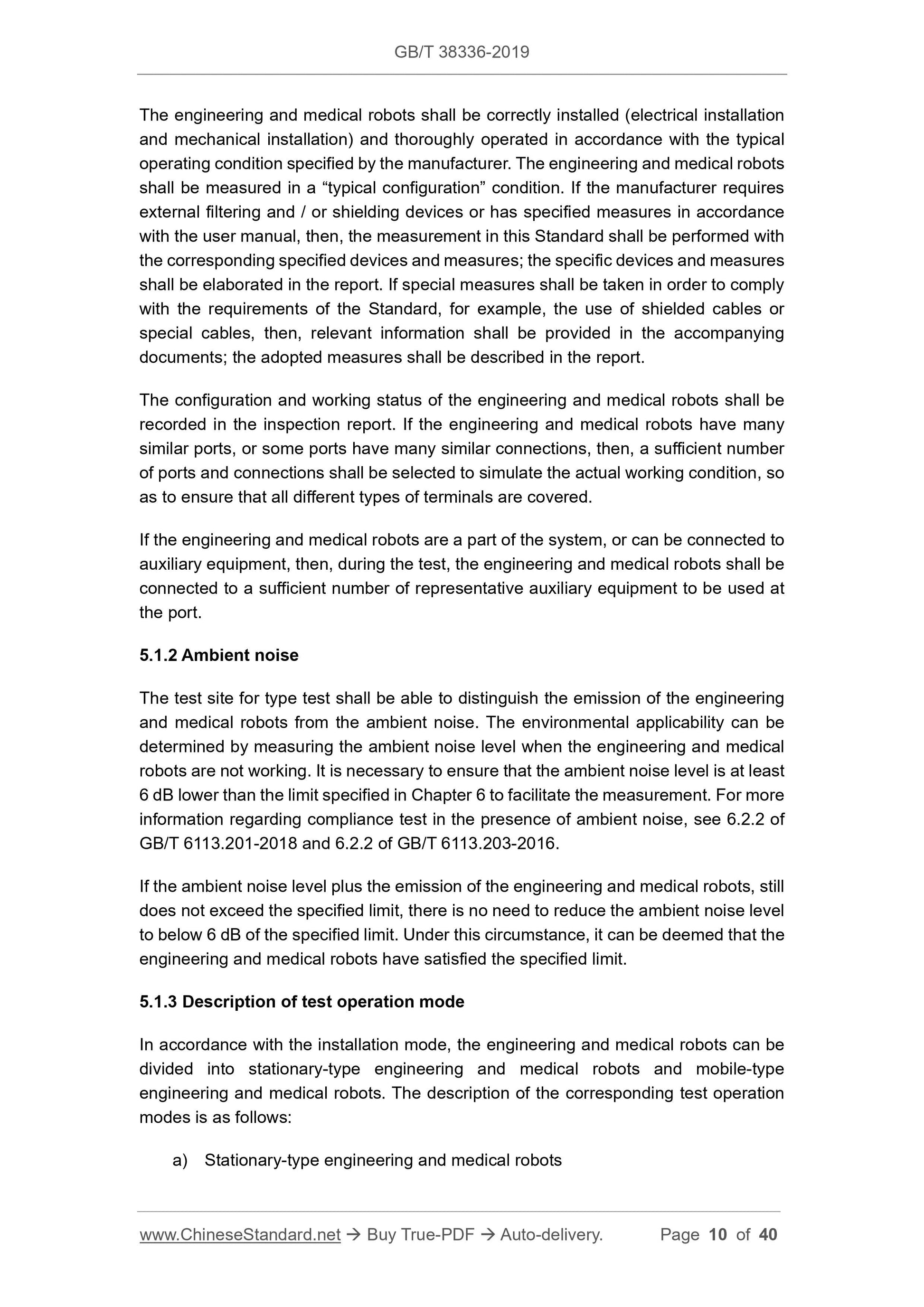 GBT38336-2019 Page 6
