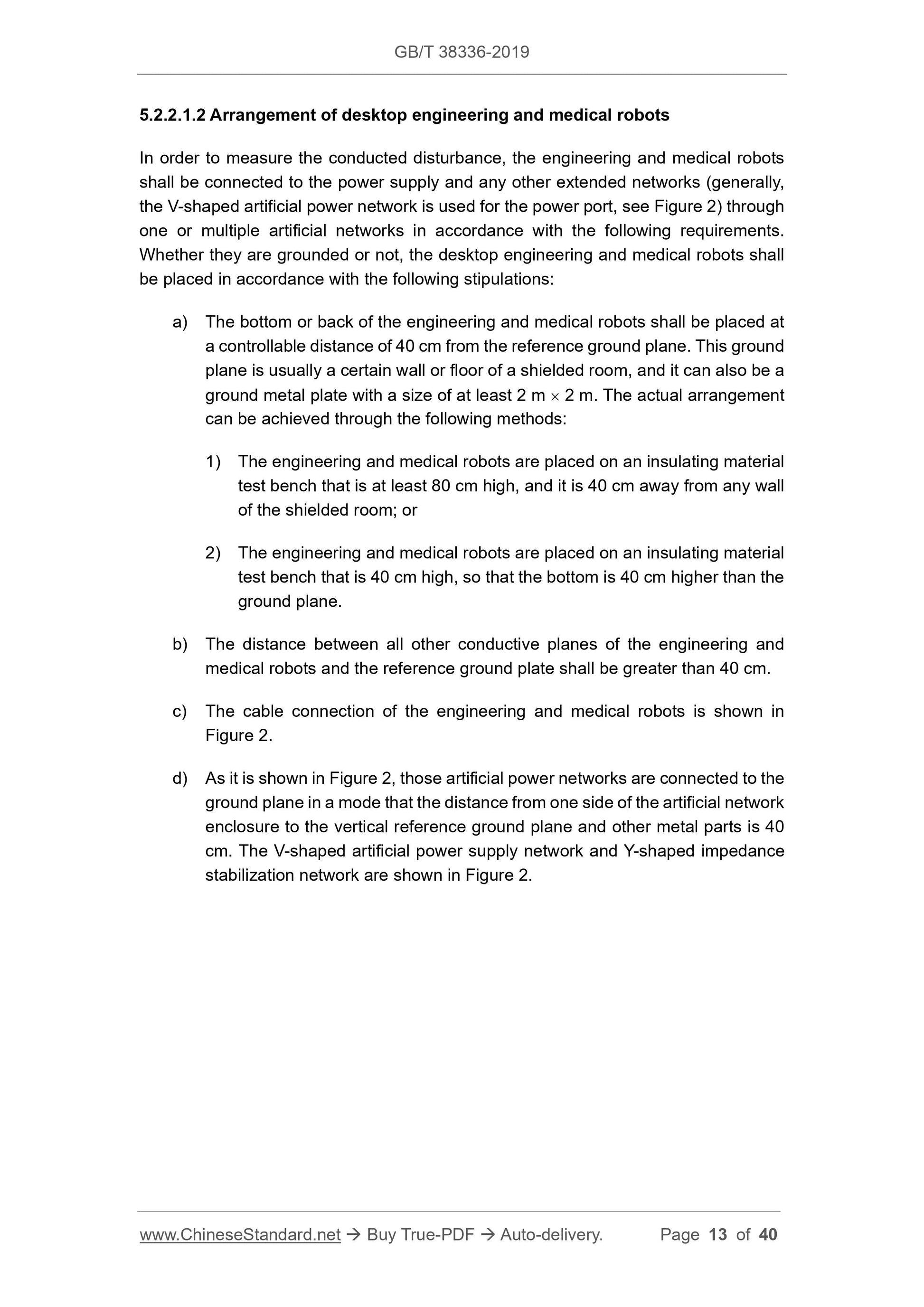 GBT38336-2019 Page 7