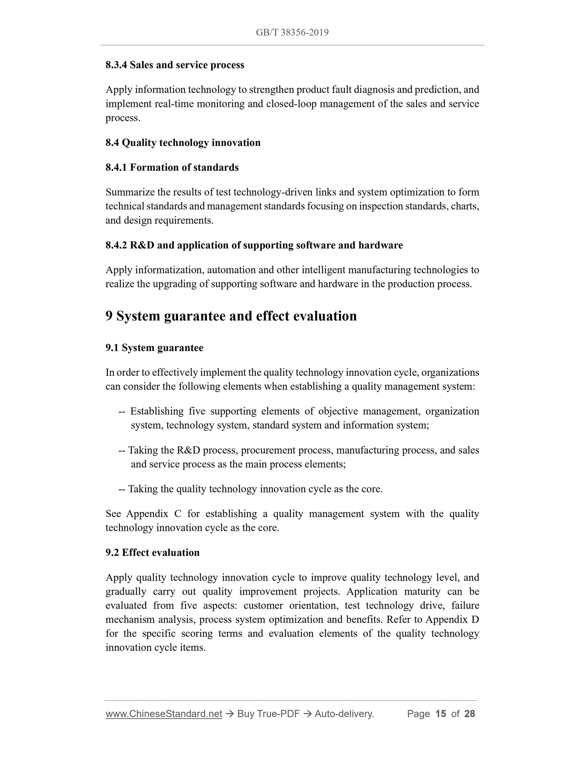 GB/T 38356-2019 Page 10