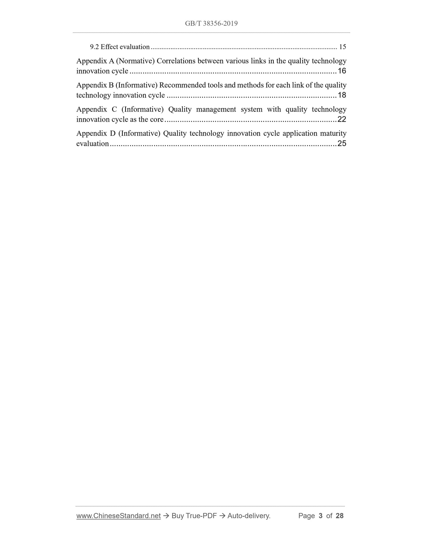GB/T 38356-2019 Page 3
