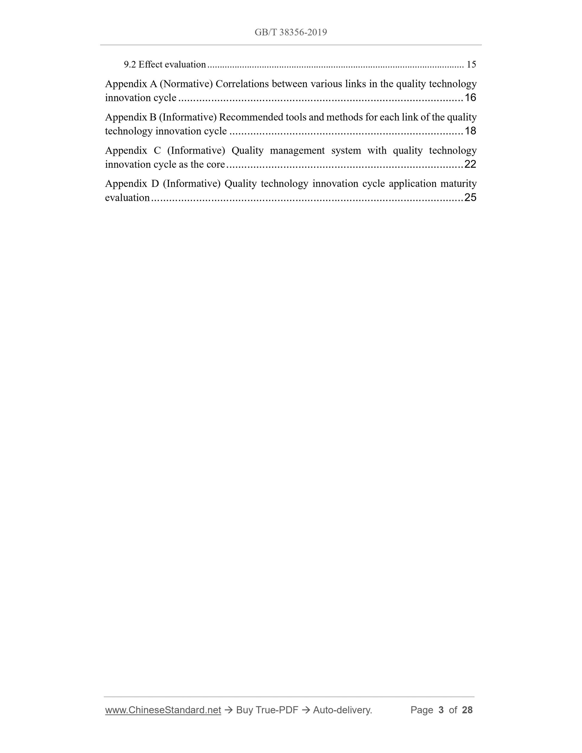 GB/T 38356-2019 Page 3