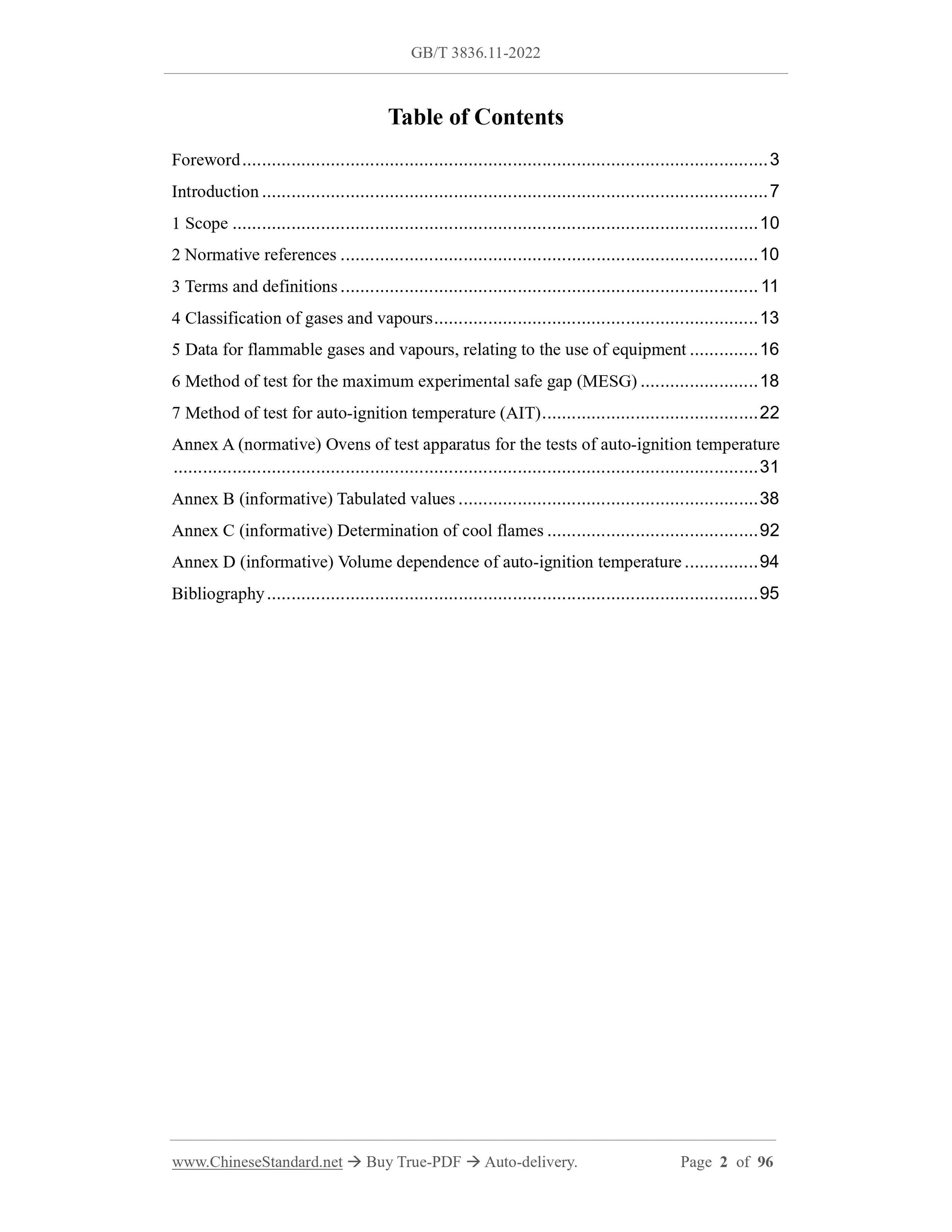 GB/T 3836.11-2022 Page 2
