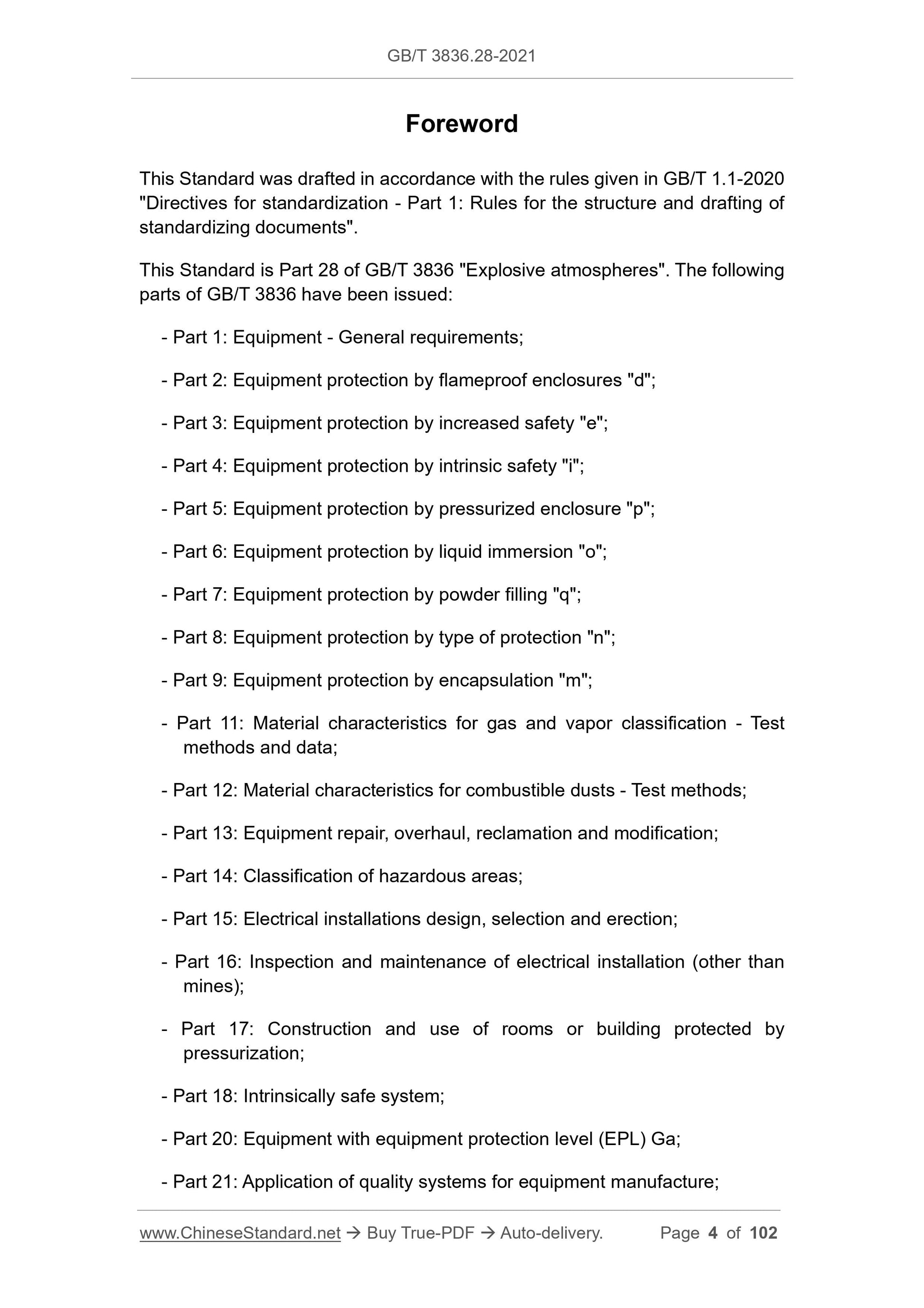 GB/T 3836.28-2021 Page 4