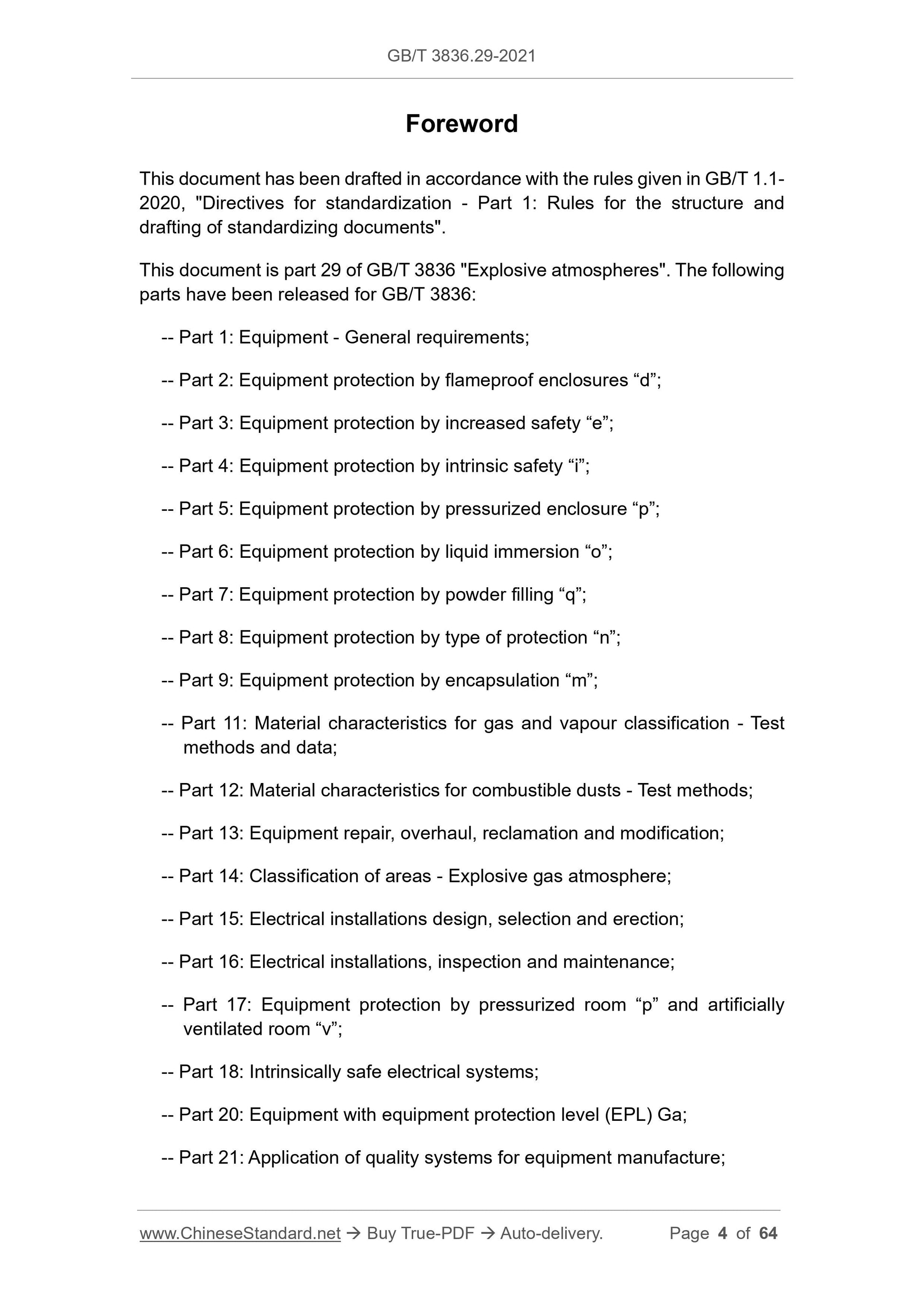 GB/T 3836.29-2021 Page 4
