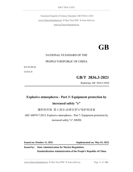 GB/T 3836.3-2021 Page 1