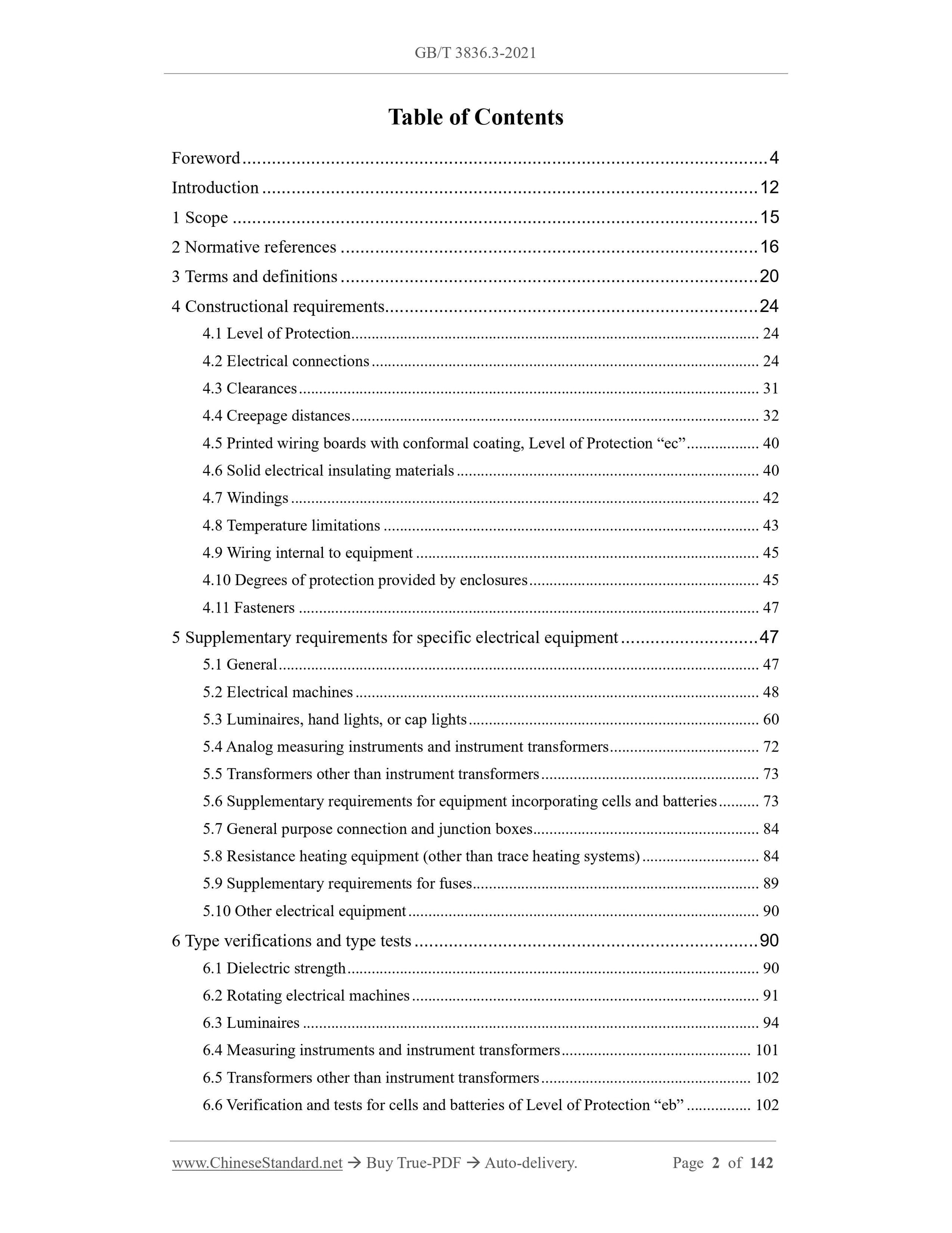 GB/T 3836.3-2021 Page 2