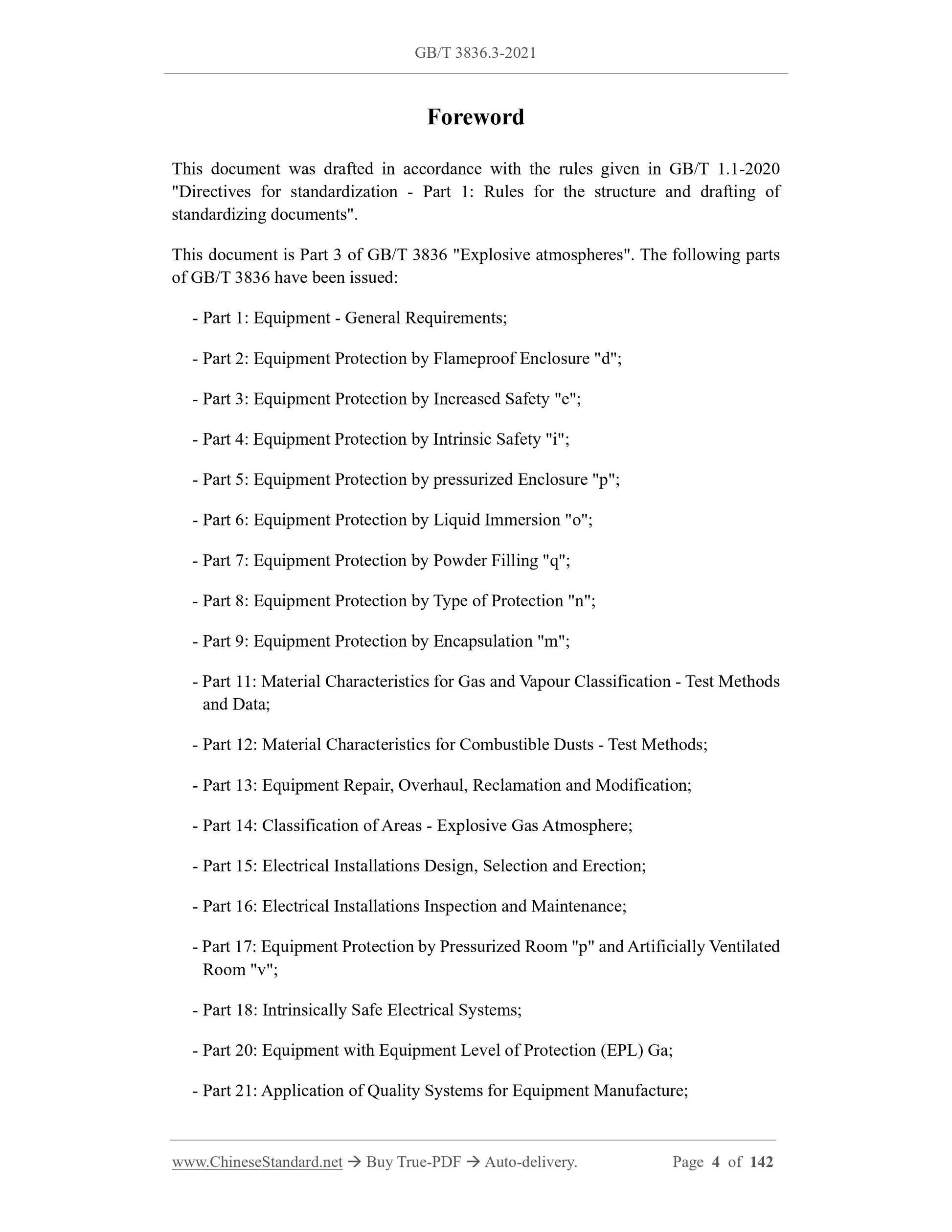 GB/T 3836.3-2021 Page 4