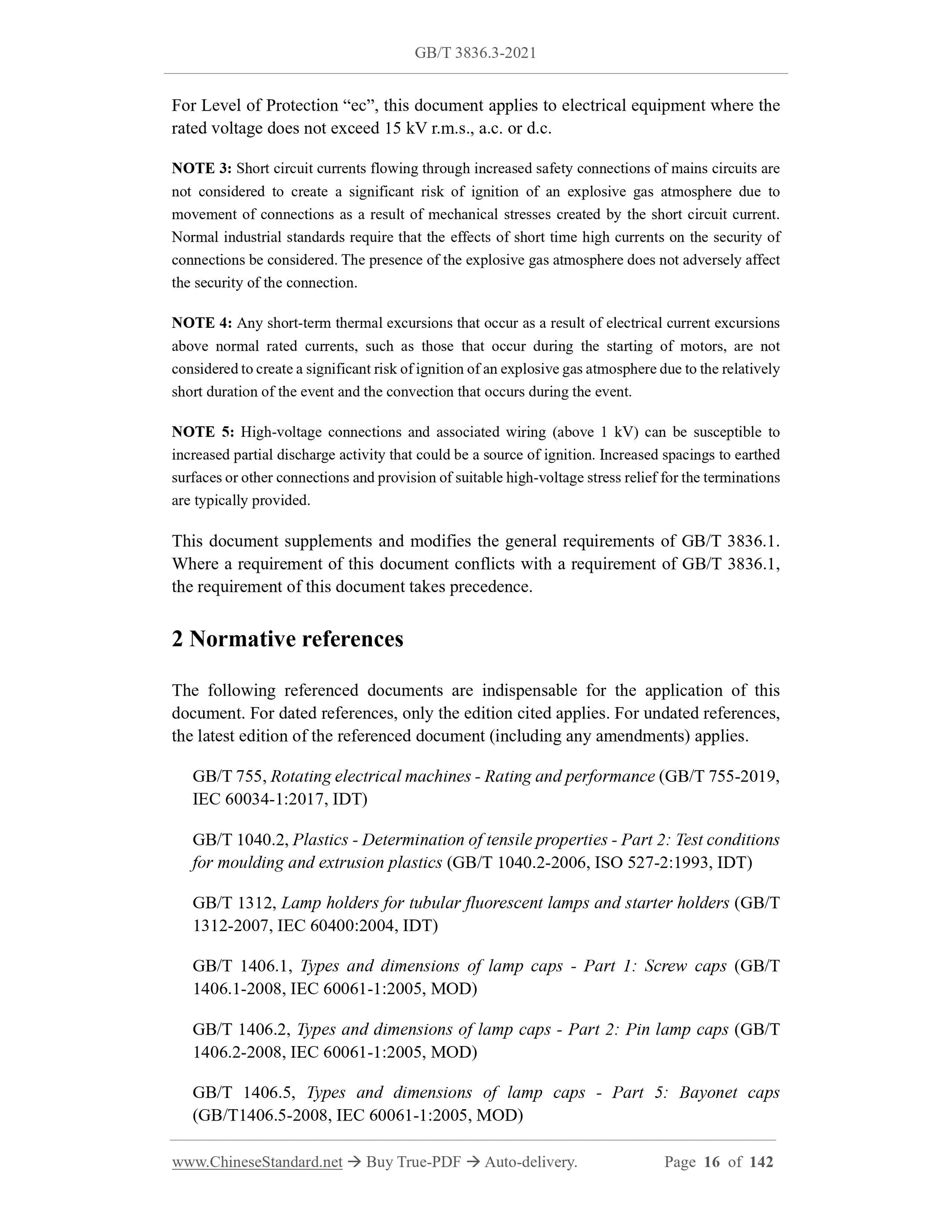 GB/T 3836.3-2021 Page 9