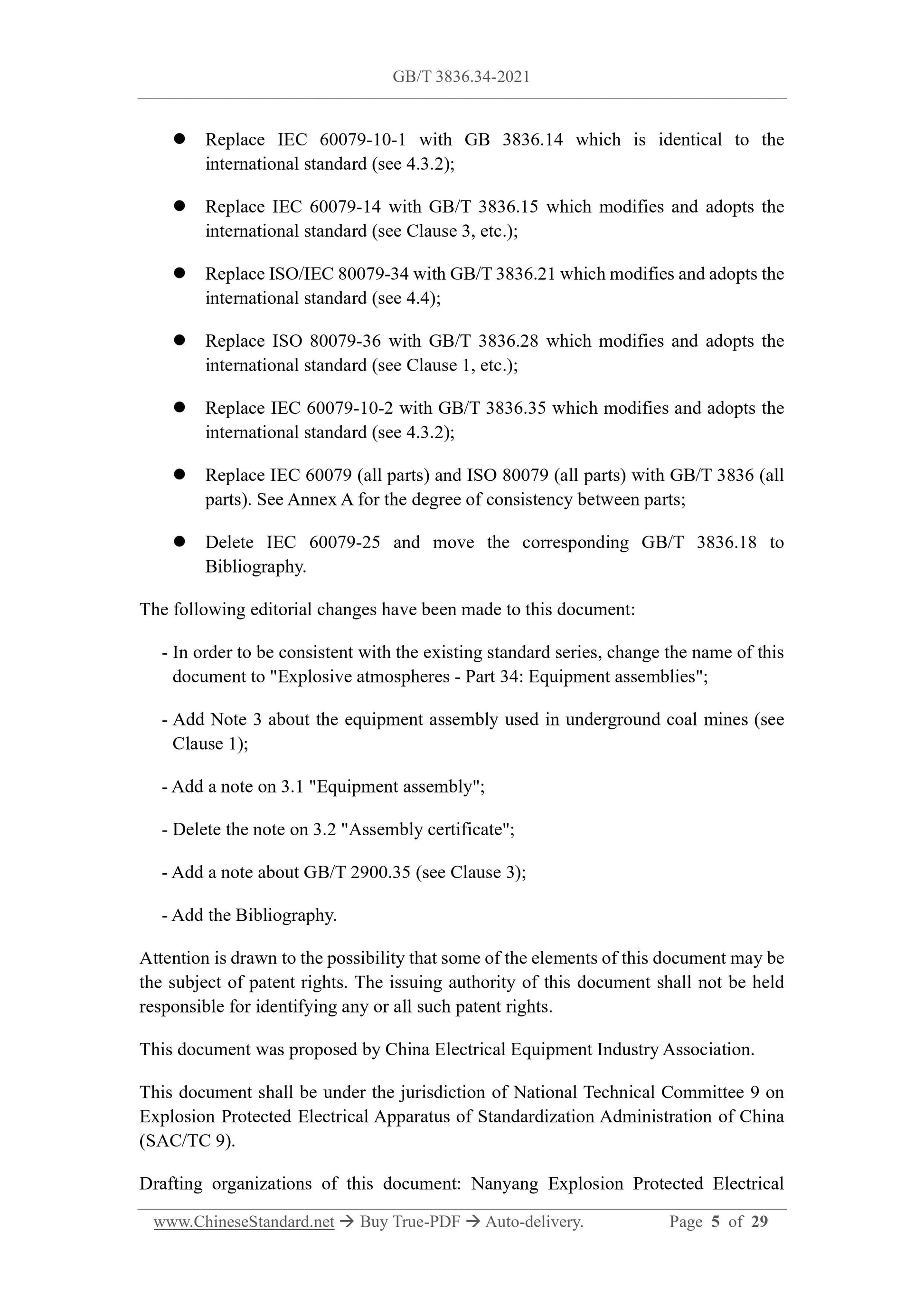 GB/T 3836.34-2021 Page 5