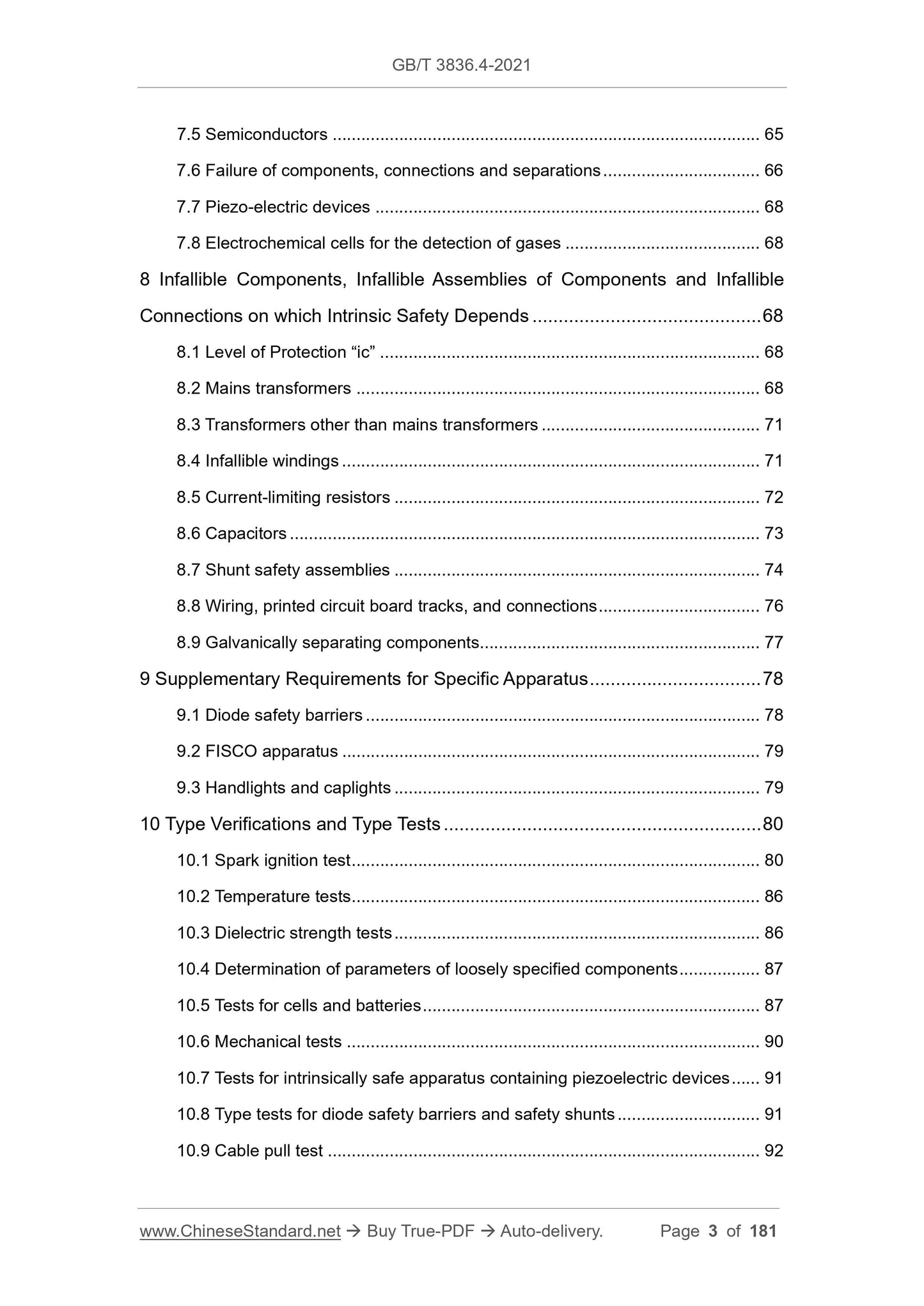 GB/T 3836.4-2021 Page 3