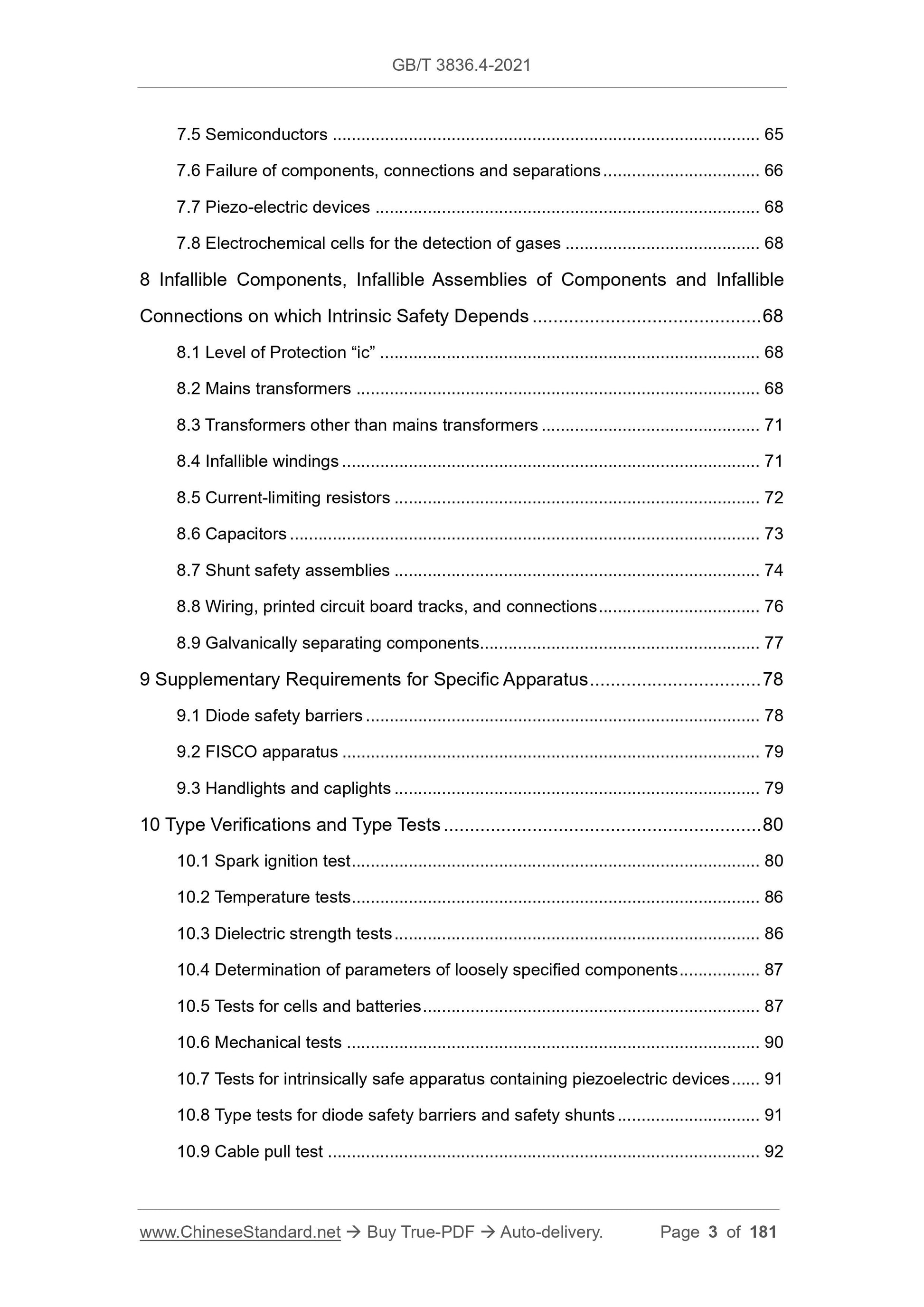 GB/T 3836.4-2021 Page 3
