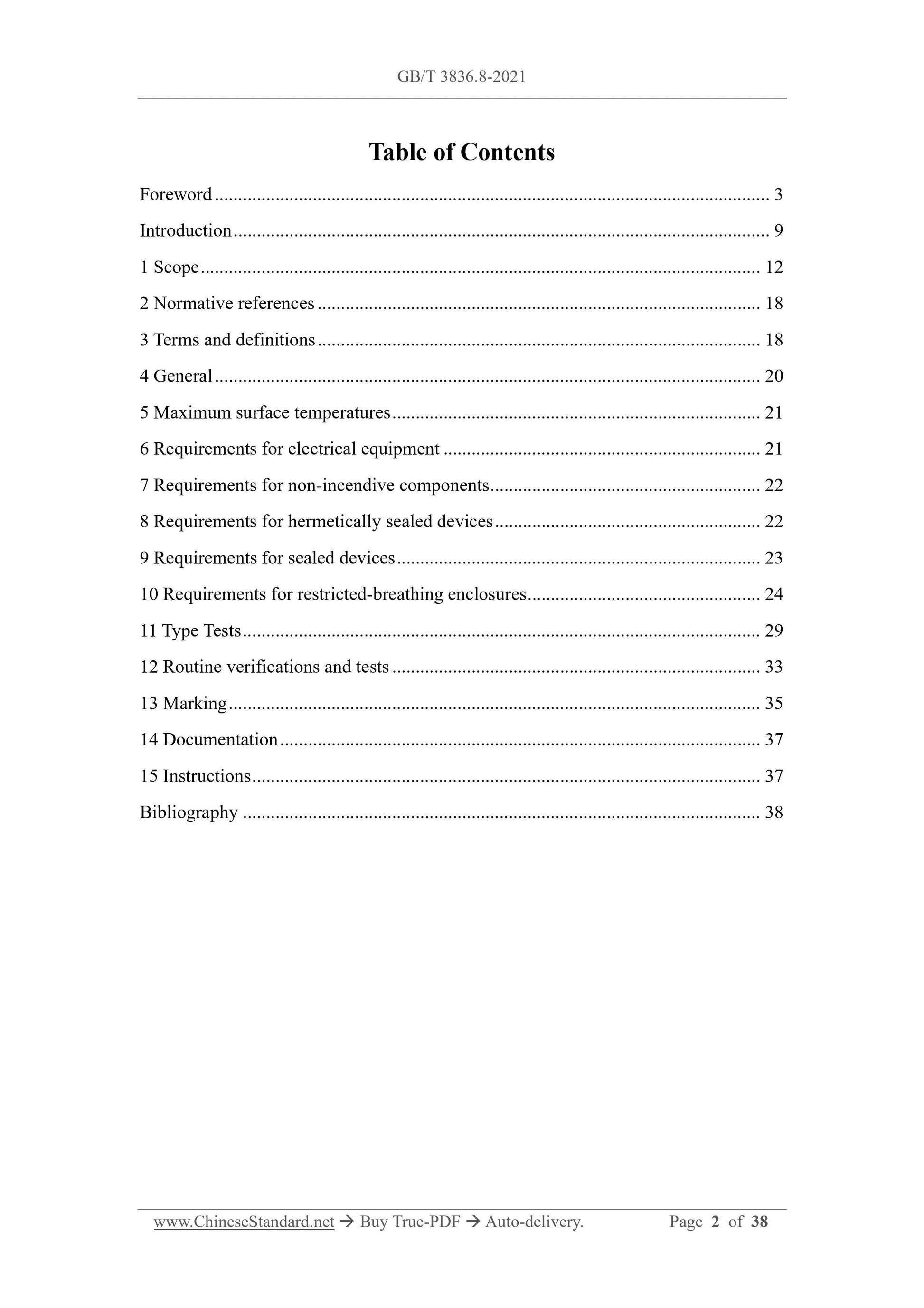 GB/T 3836.8-2021 Page 2