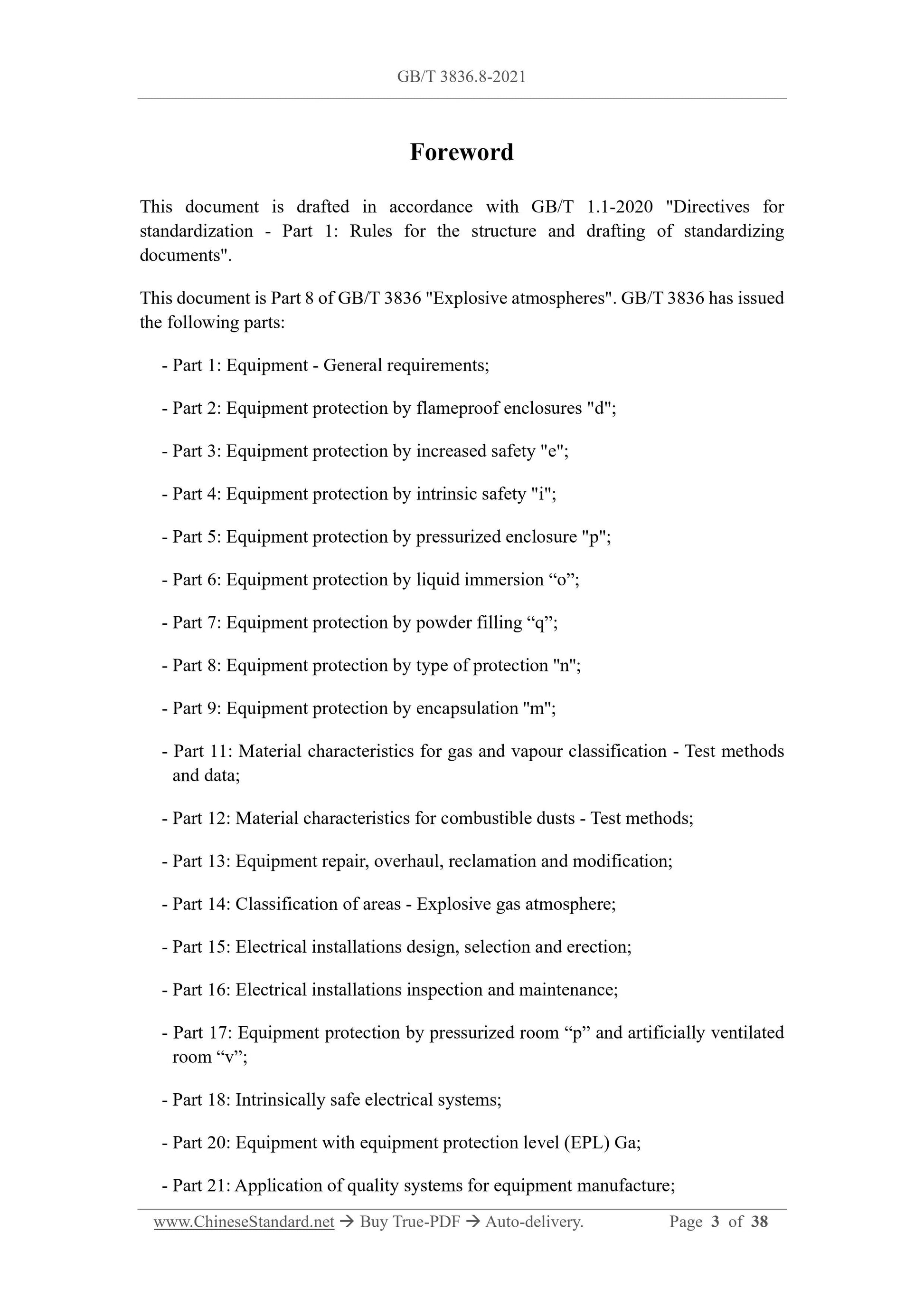 GB/T 3836.8-2021 Page 3