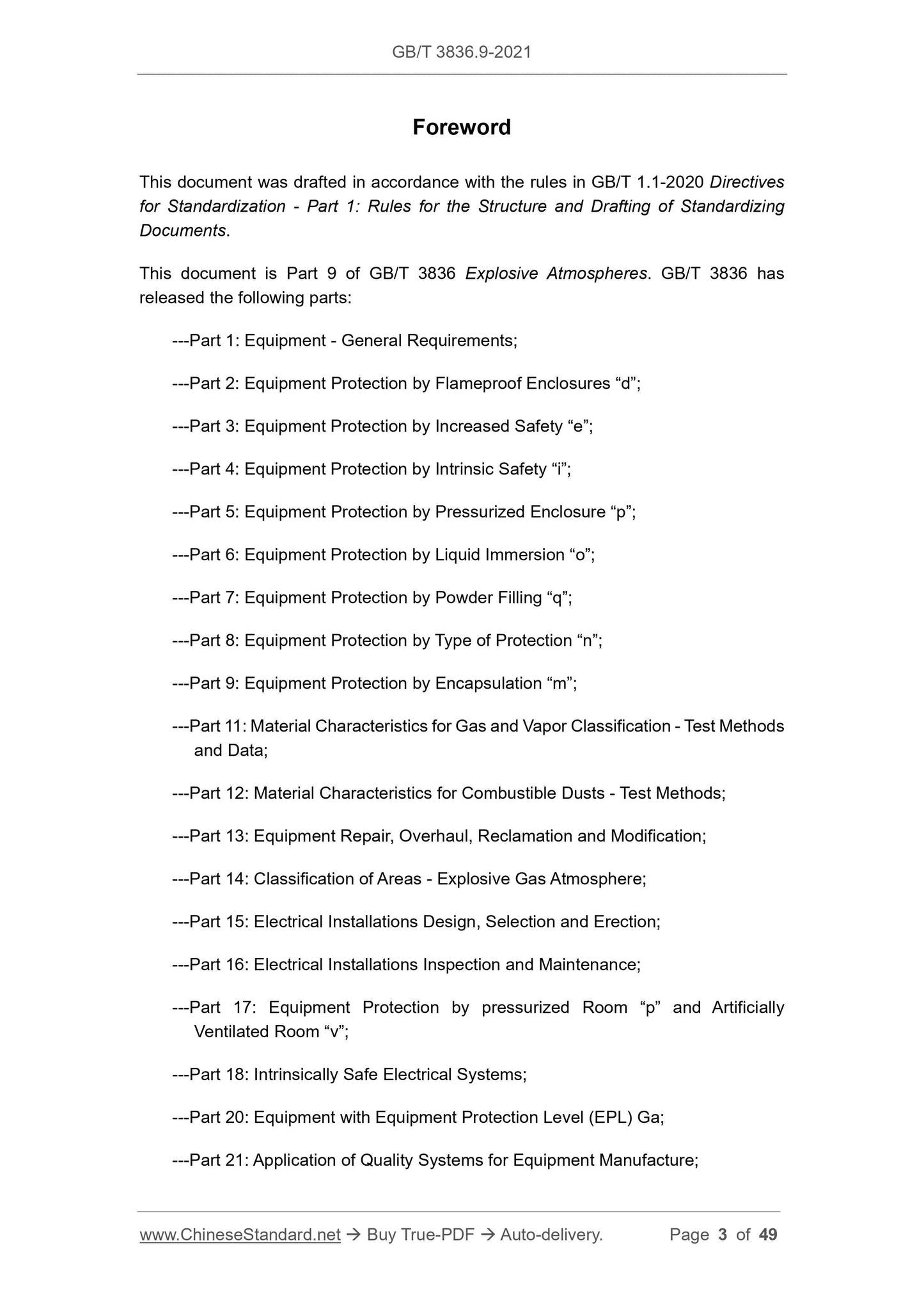 GB/T 3836.9-2021 Page 3