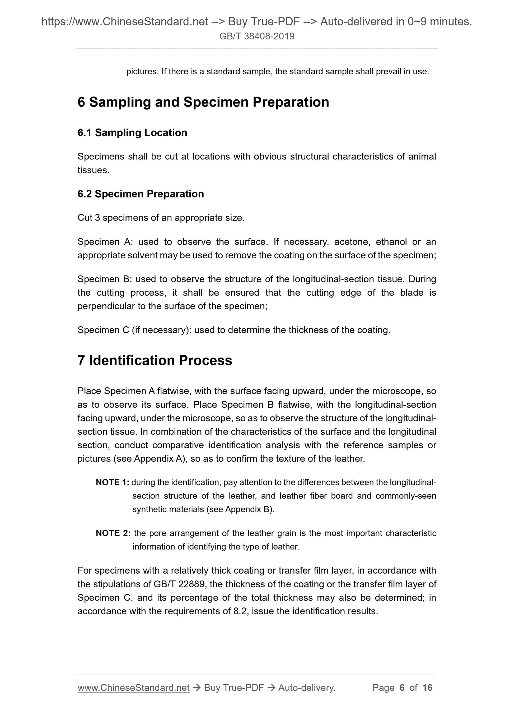 GBT38408-2019 Page 4