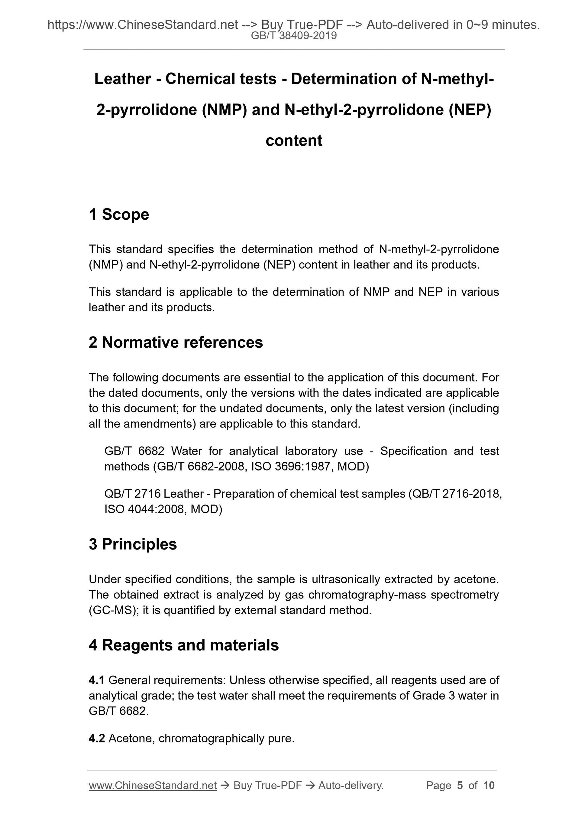GBT38409-2019 Page 4