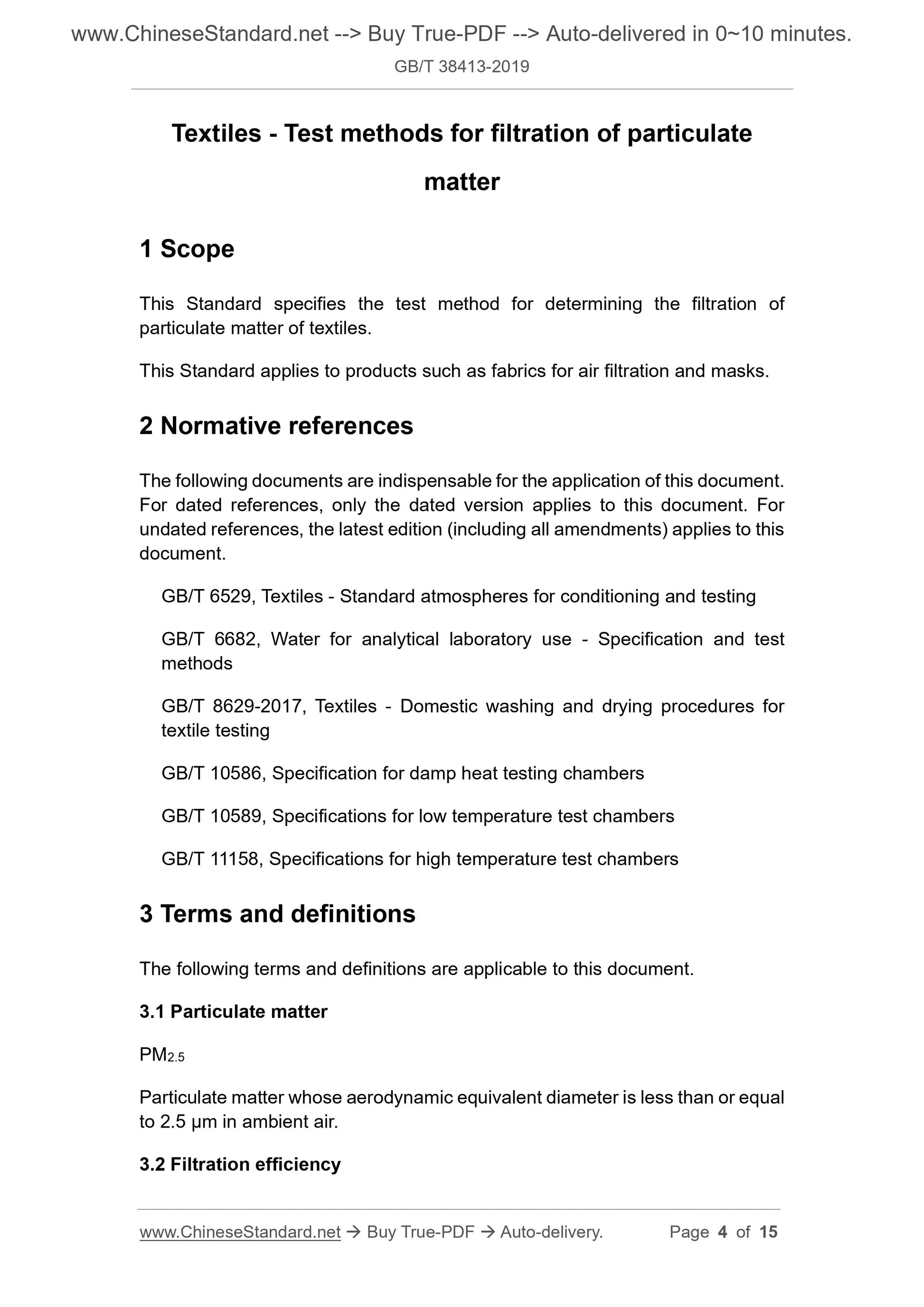 GBT38413-2019 Page 3