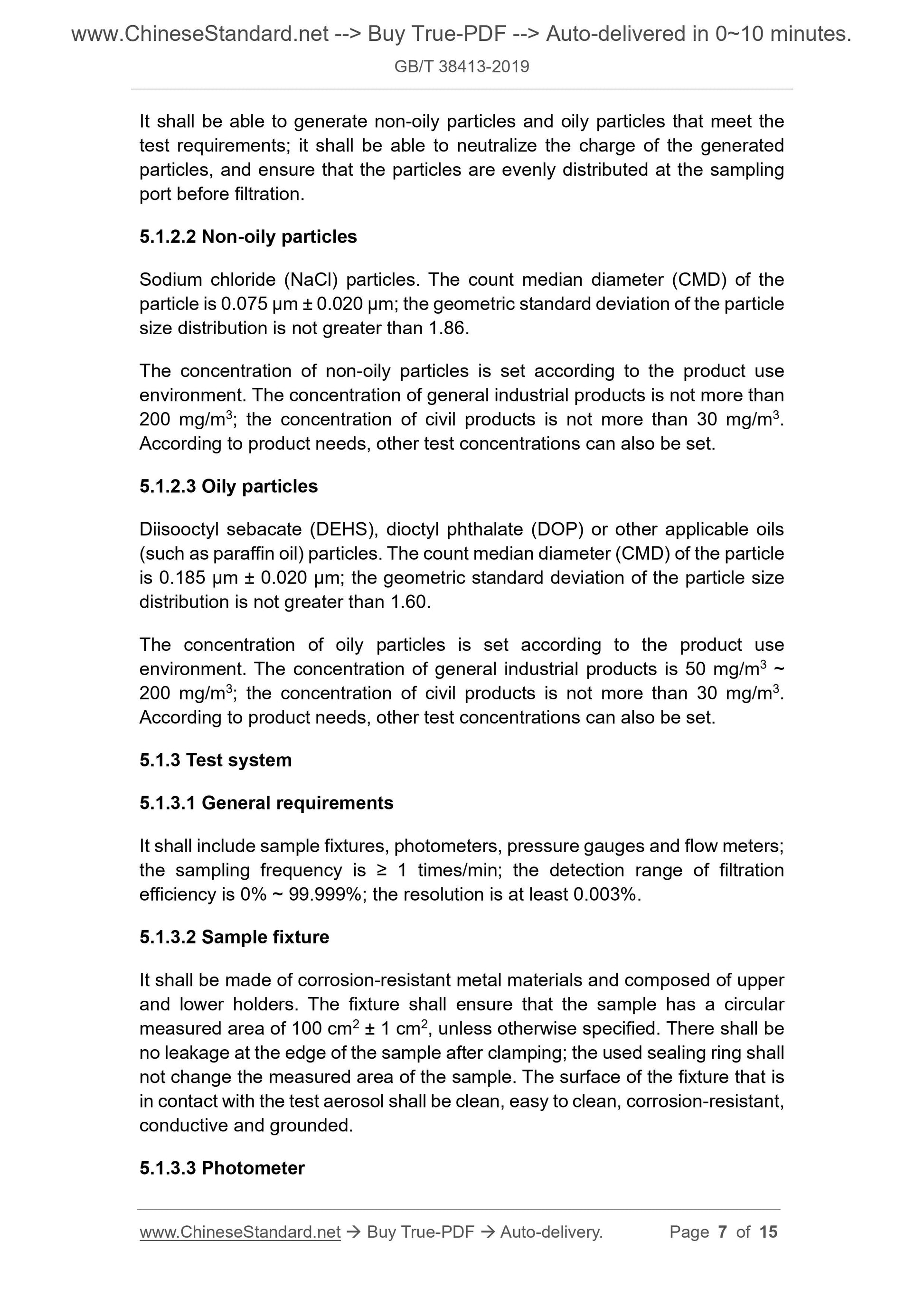 GBT38413-2019 Page 4