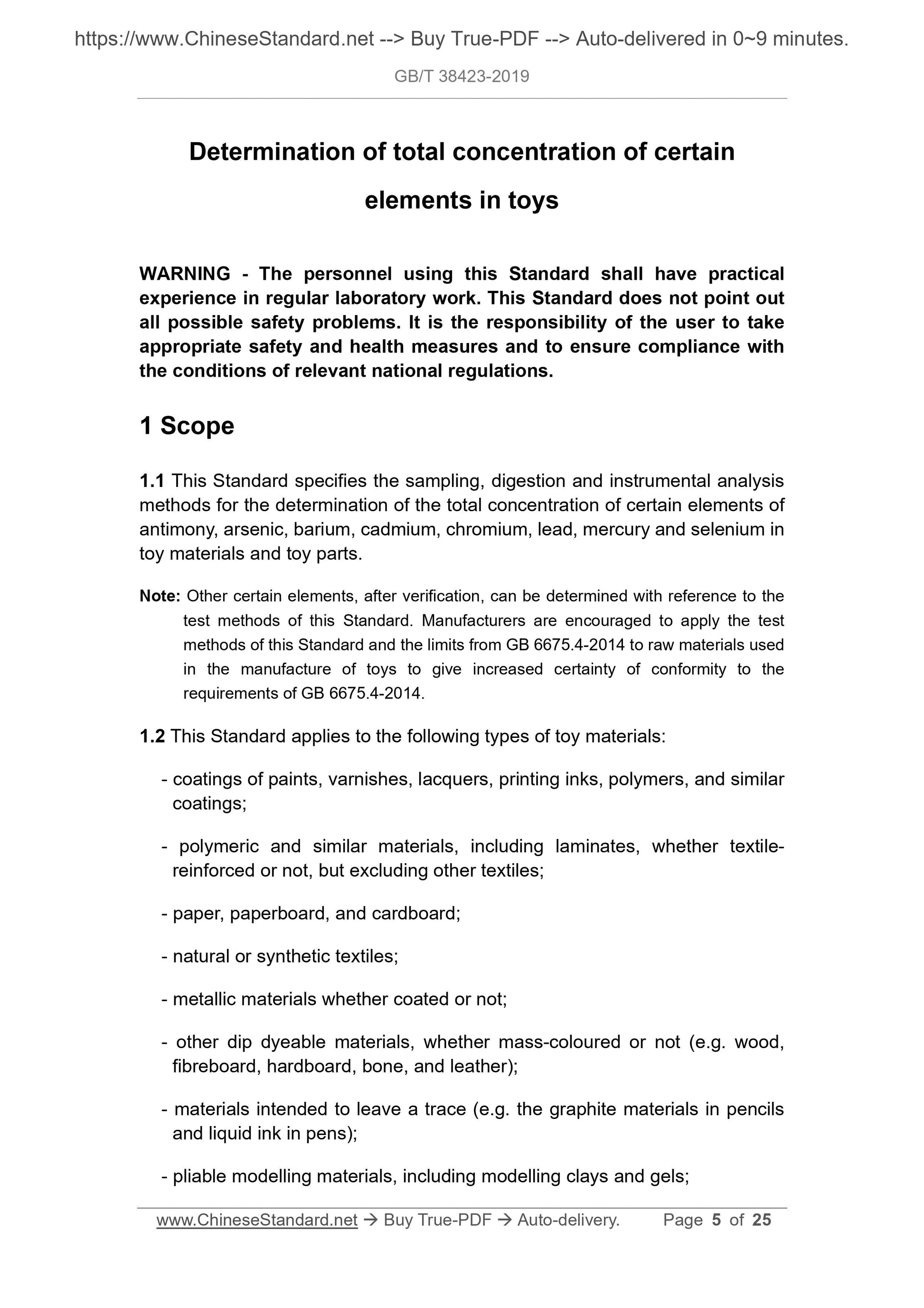 GB/T 38423-2019 Page 3