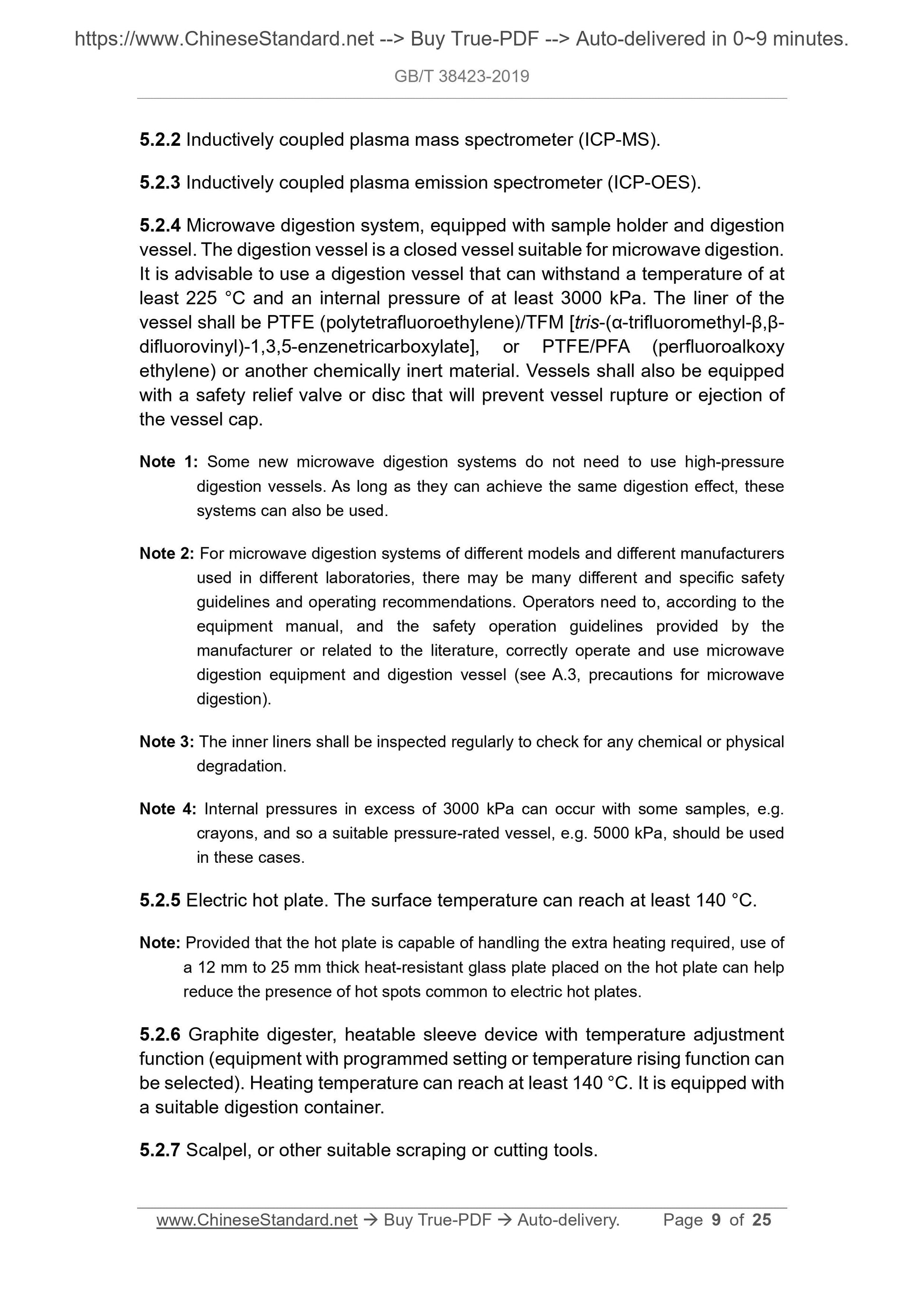 GB/T 38423-2019 Page 5