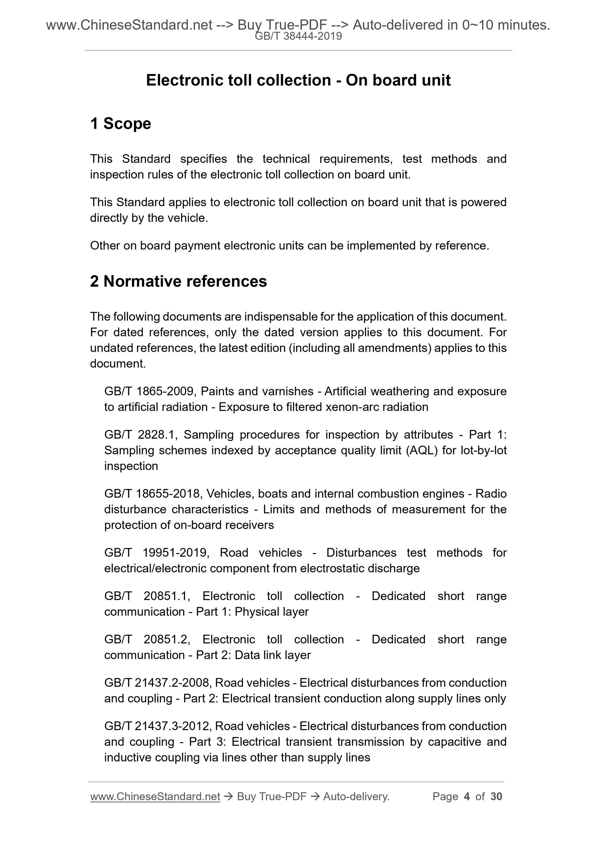 GBT38444-2019 Page 3
