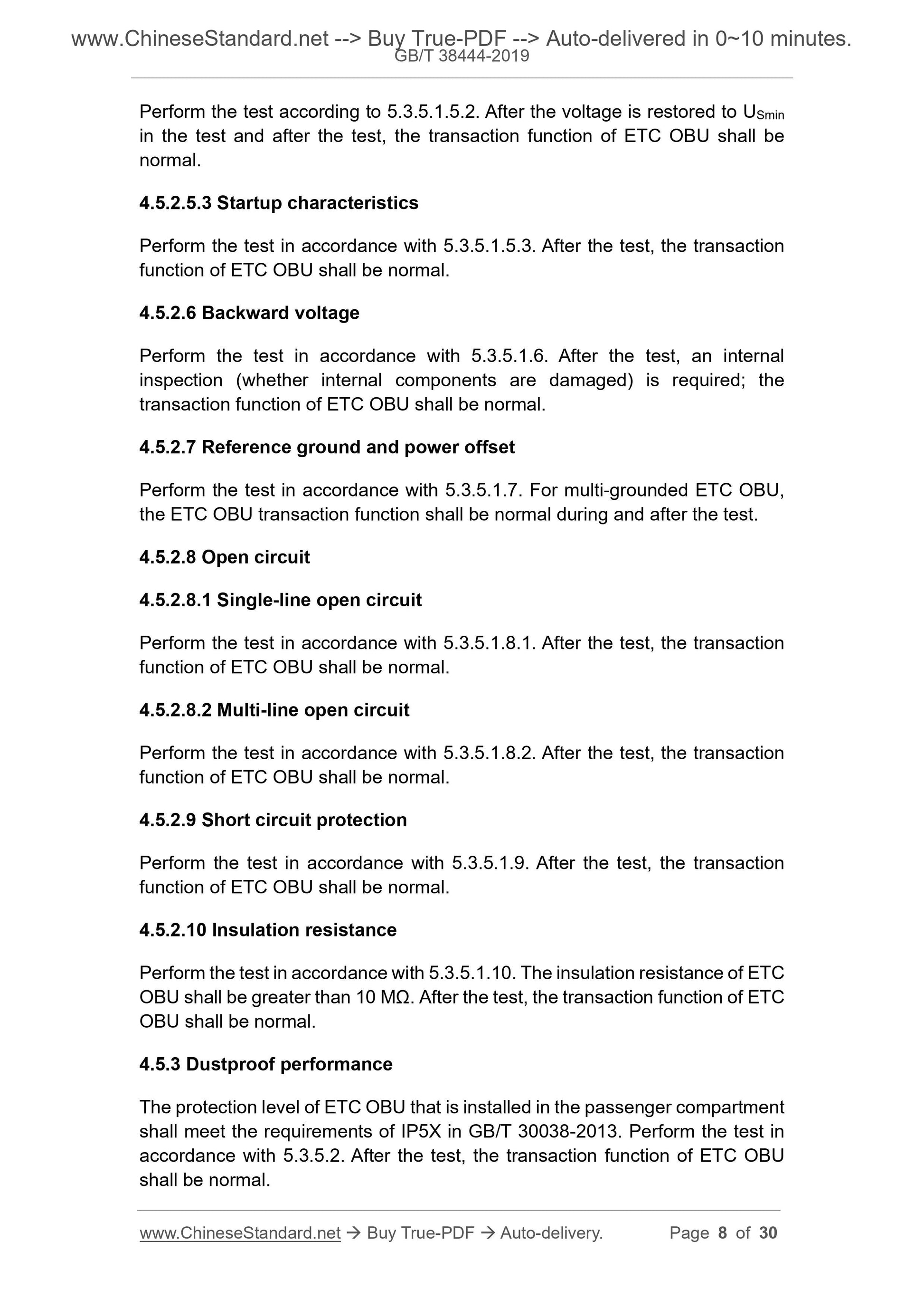 GBT38444-2019 Page 5