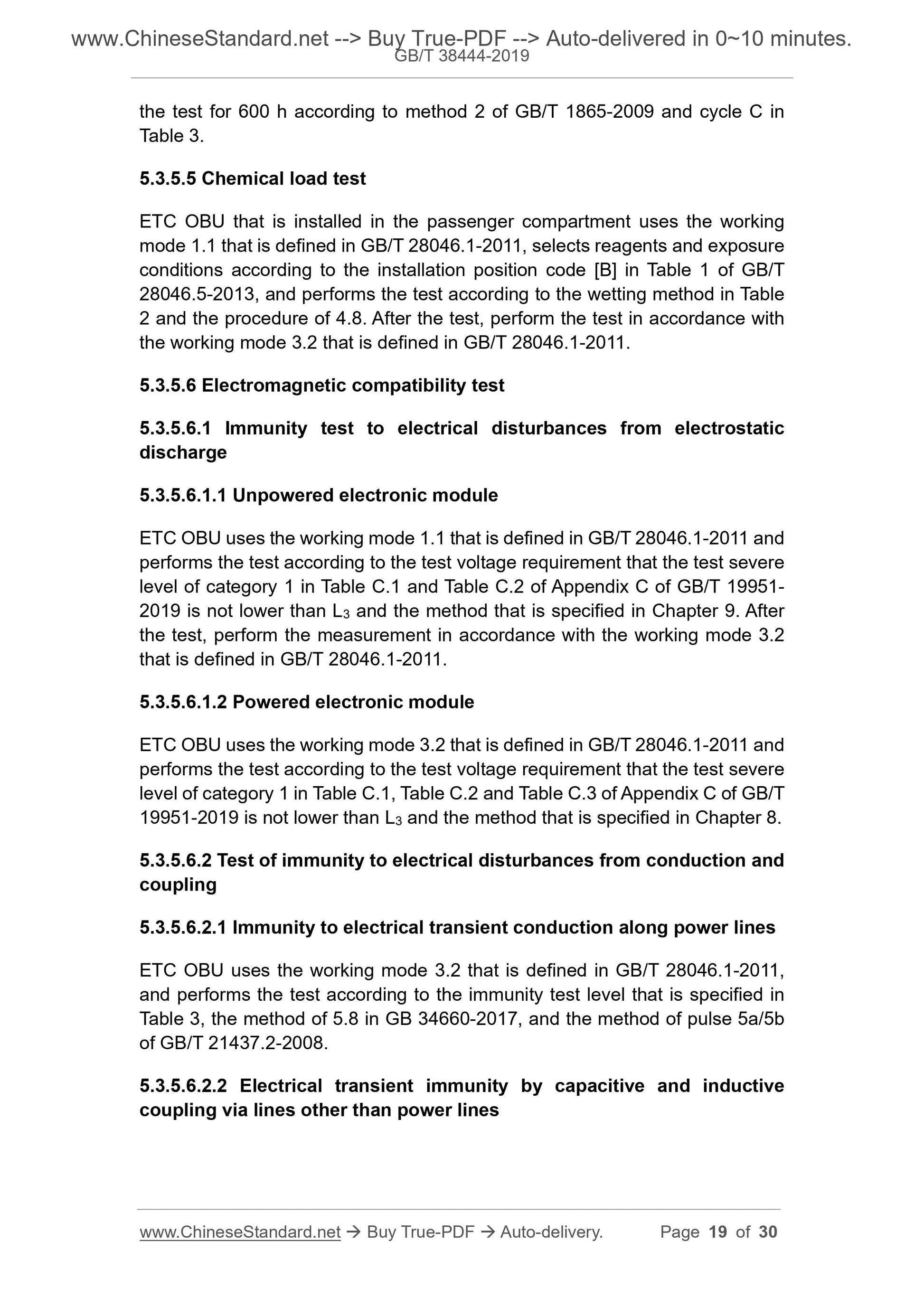 GBT38444-2019 Page 9