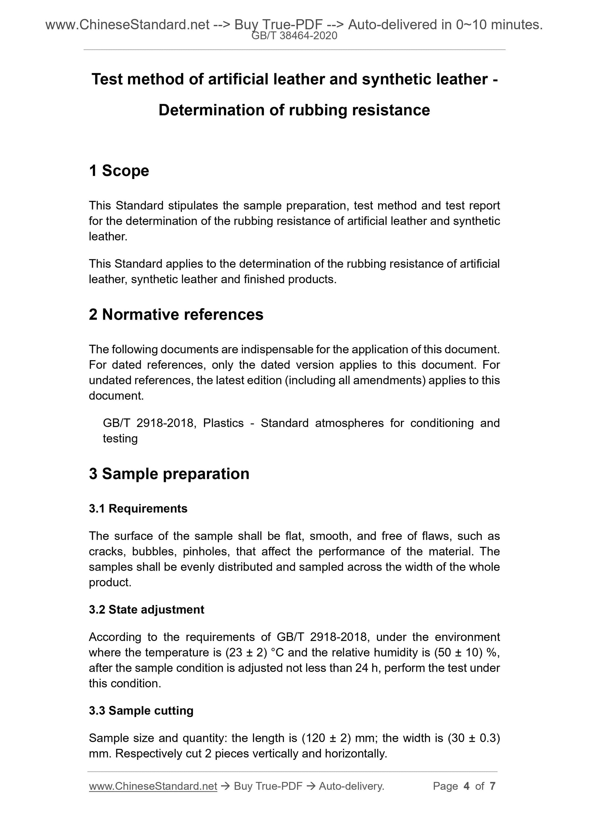 GBT38464-2020 Page 4