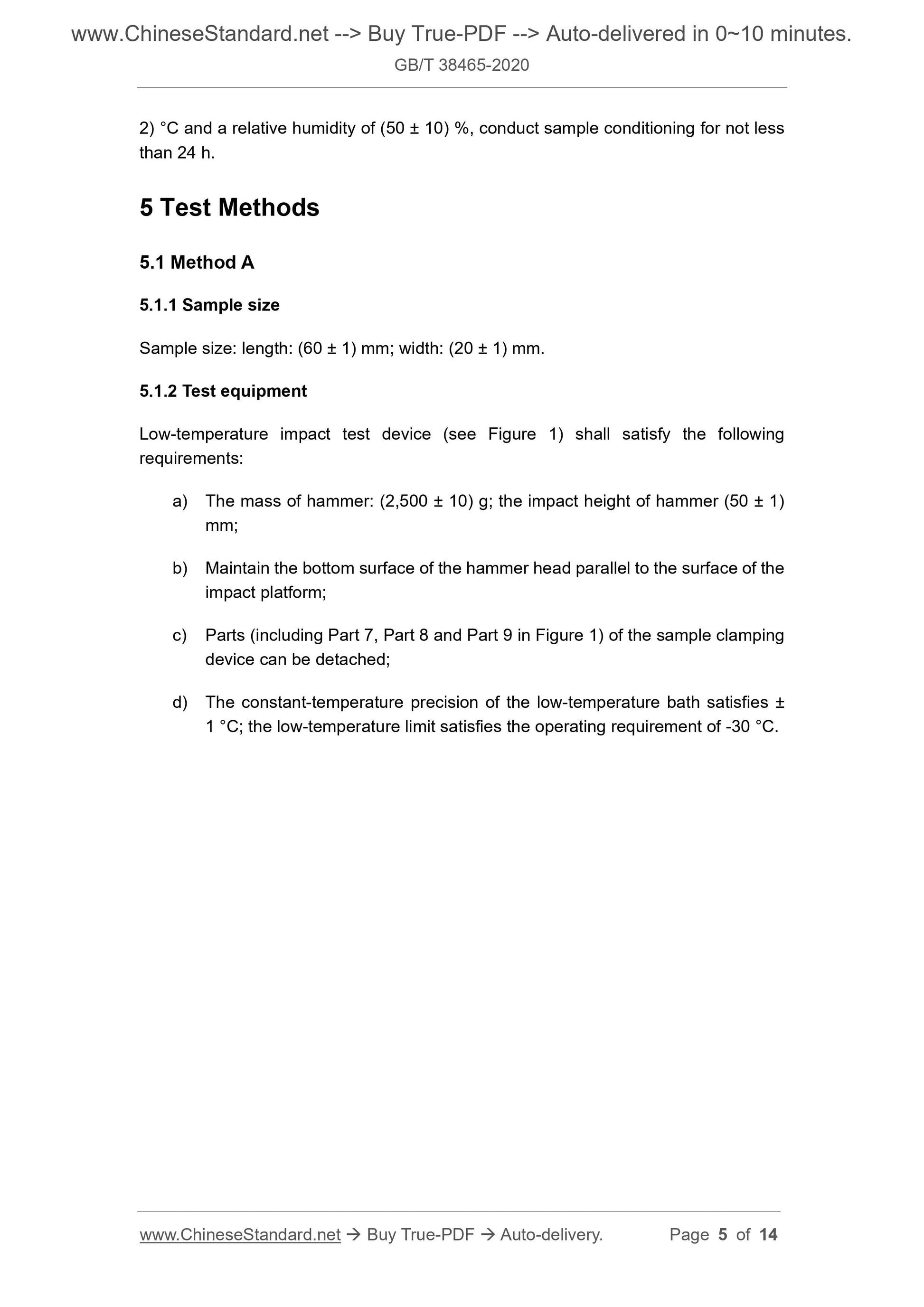 GBT38465-2020 Page 4