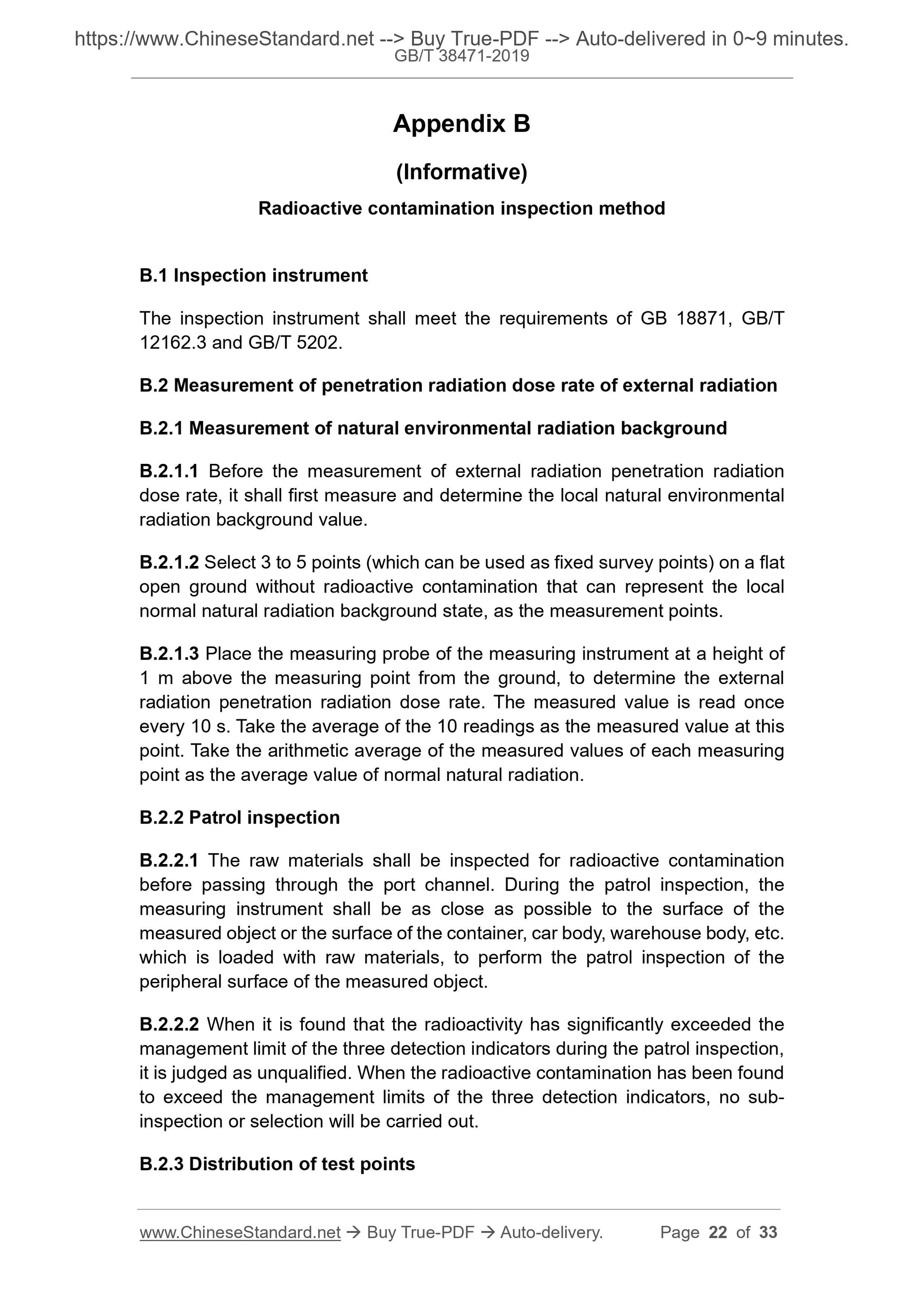 GBT38471-2019 Page 9