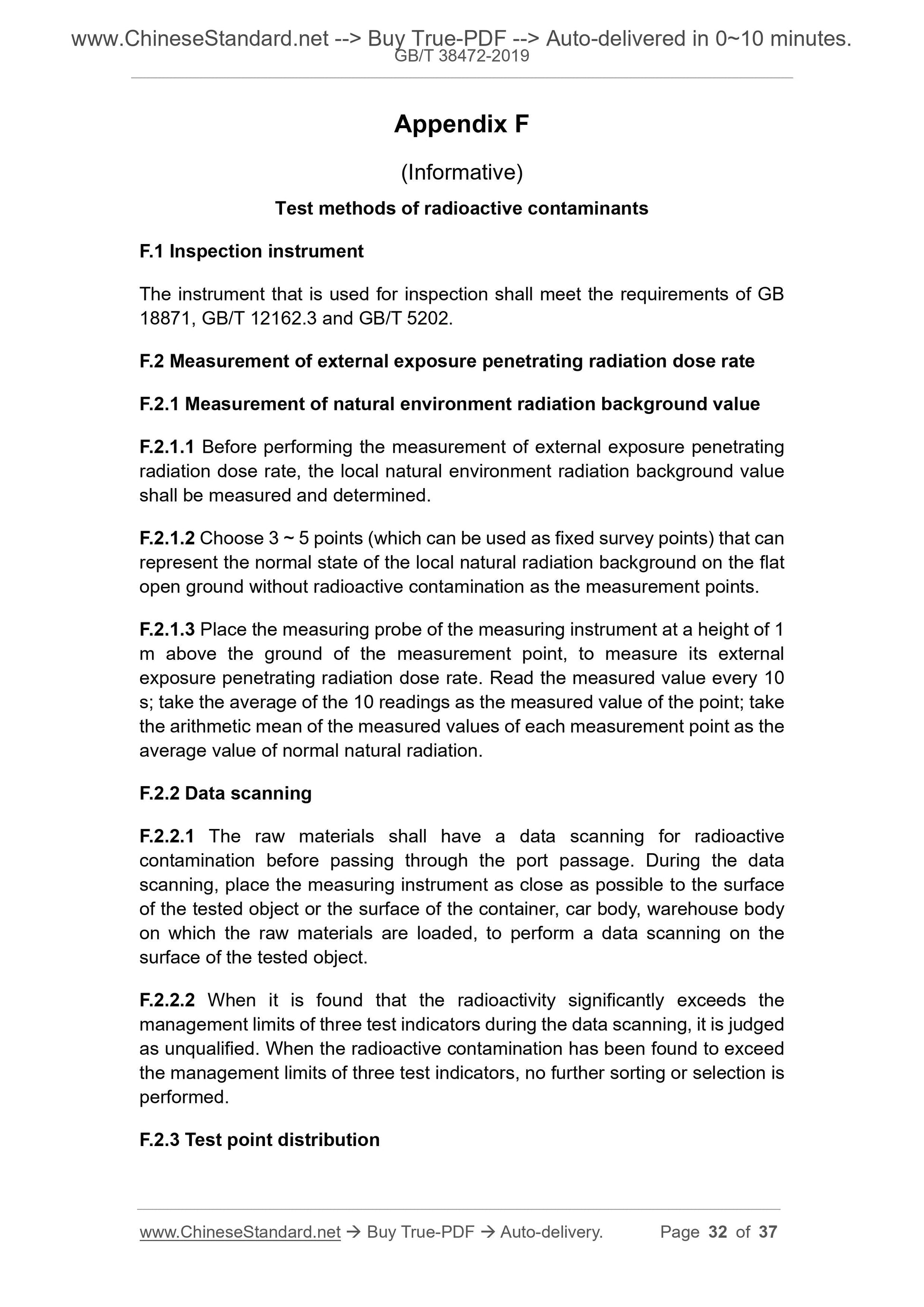 GBT38472-2019 Page 11