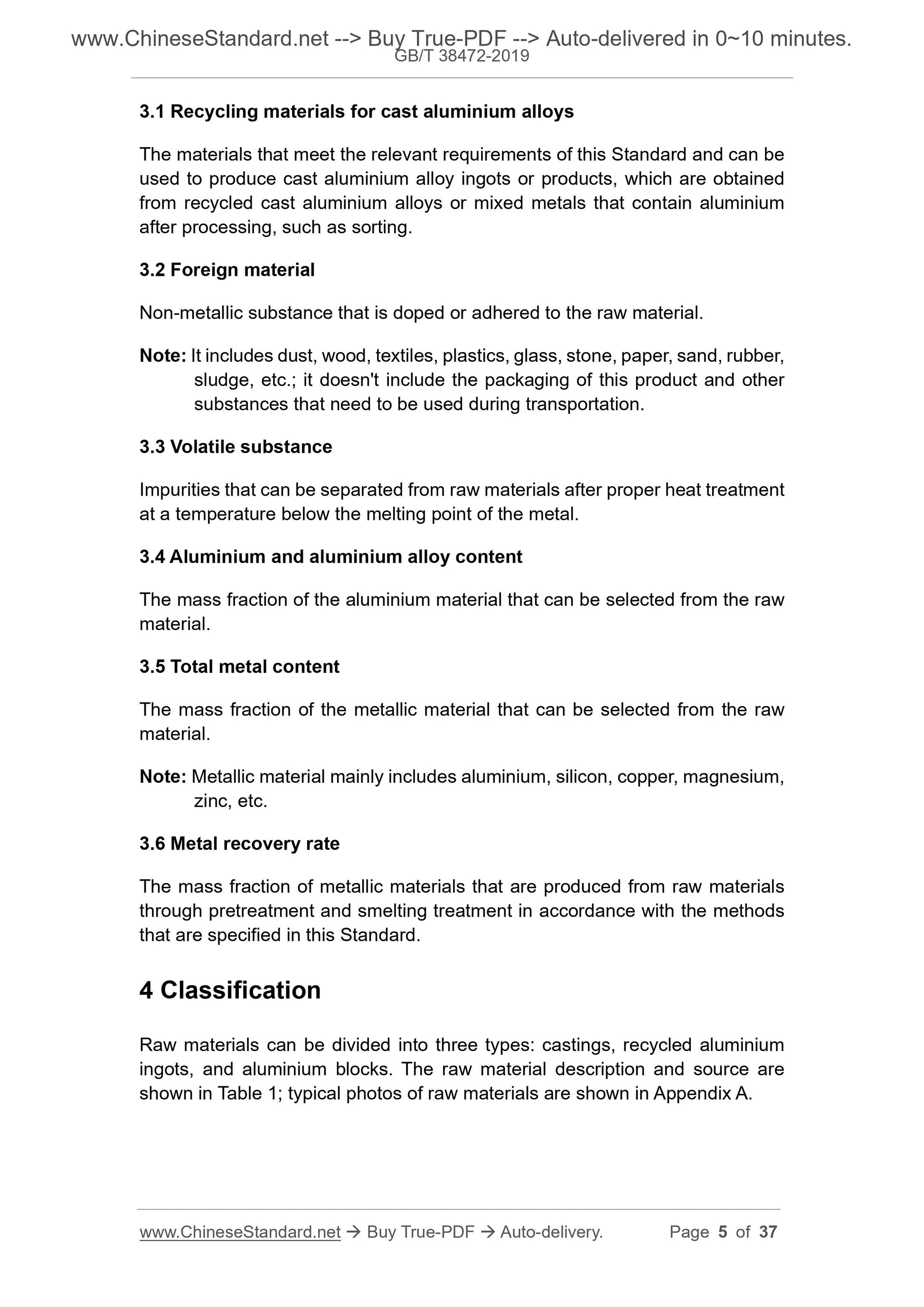 GBT38472-2019 Page 4