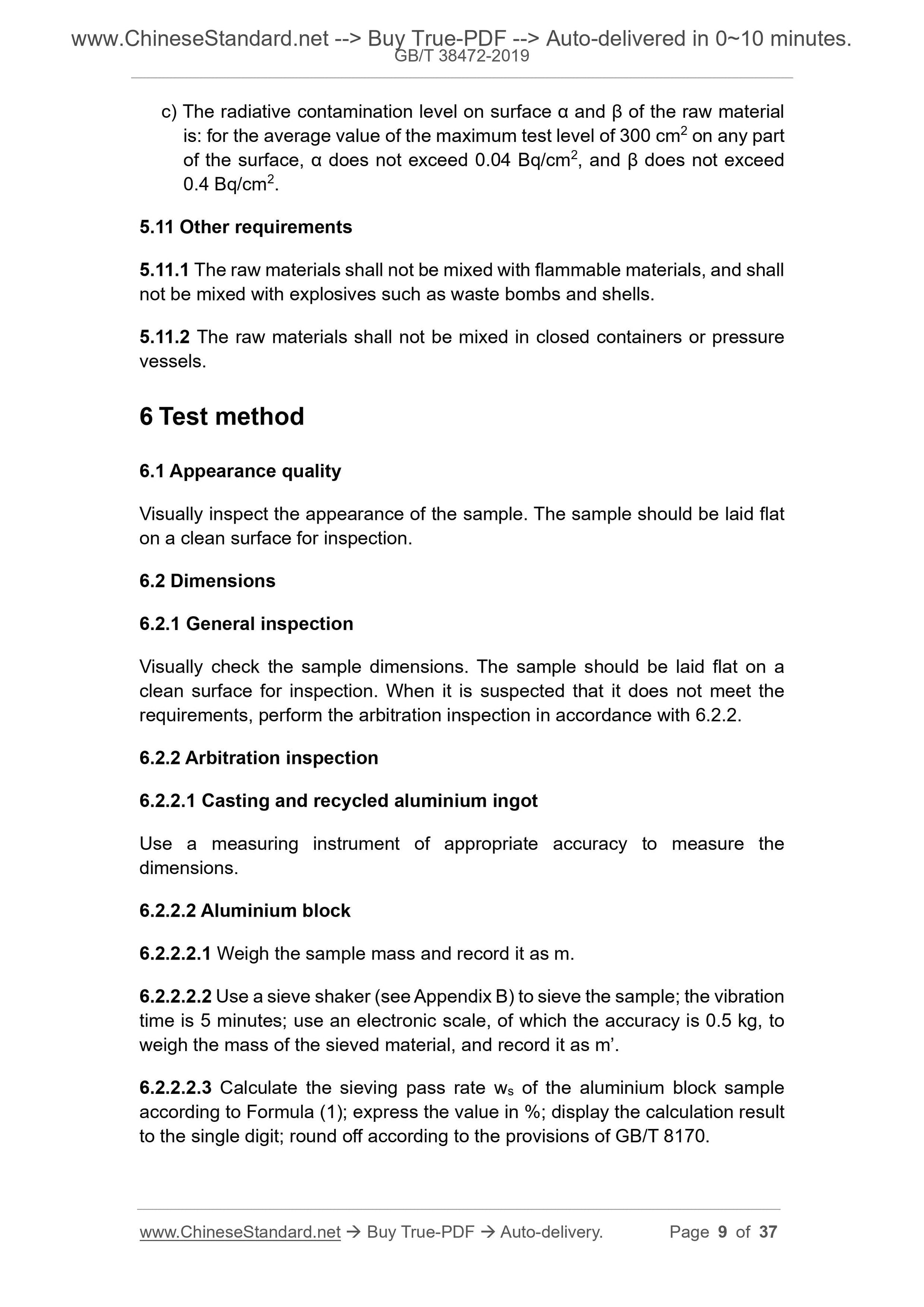 GBT38472-2019 Page 5