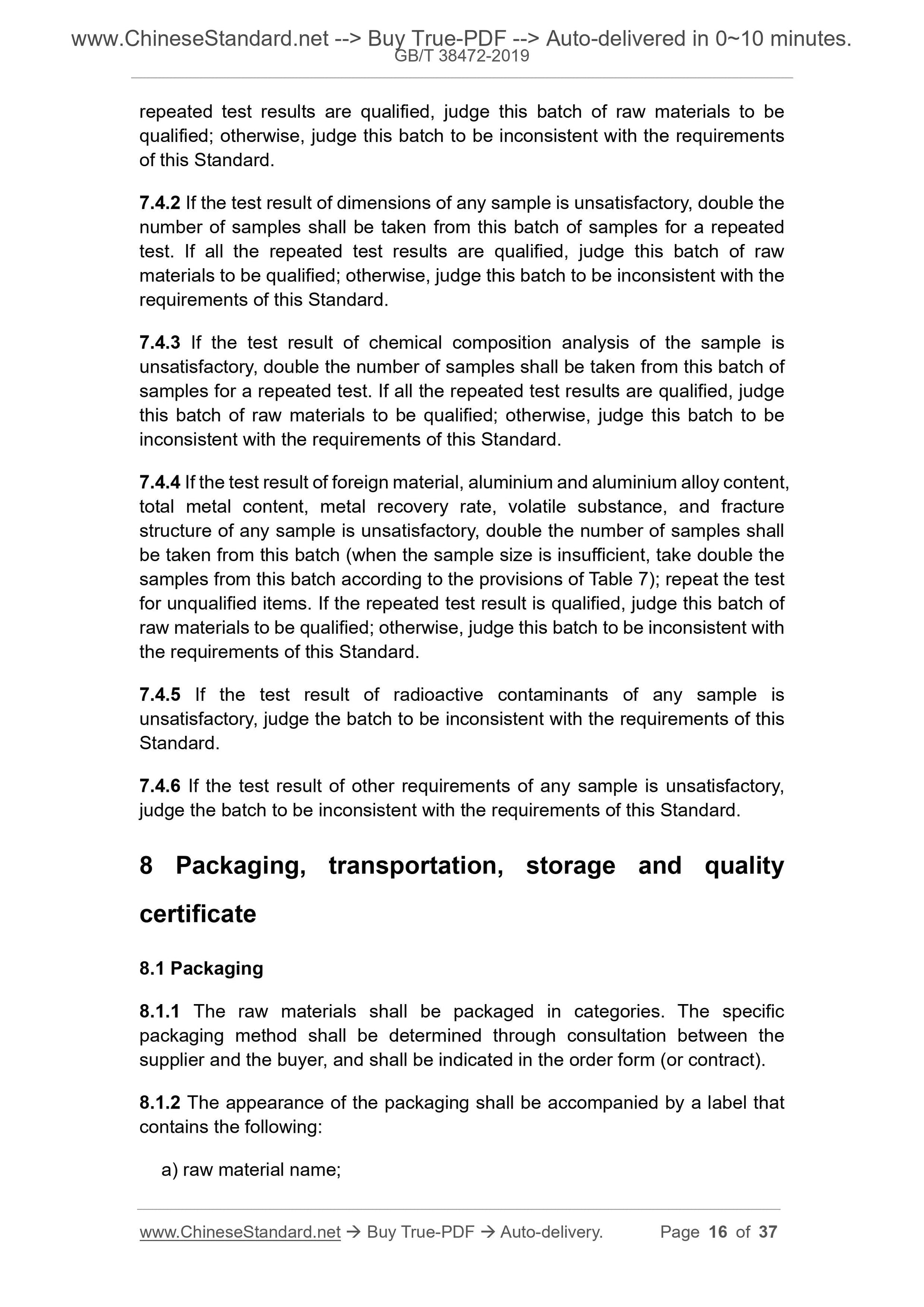GBT38472-2019 Page 7