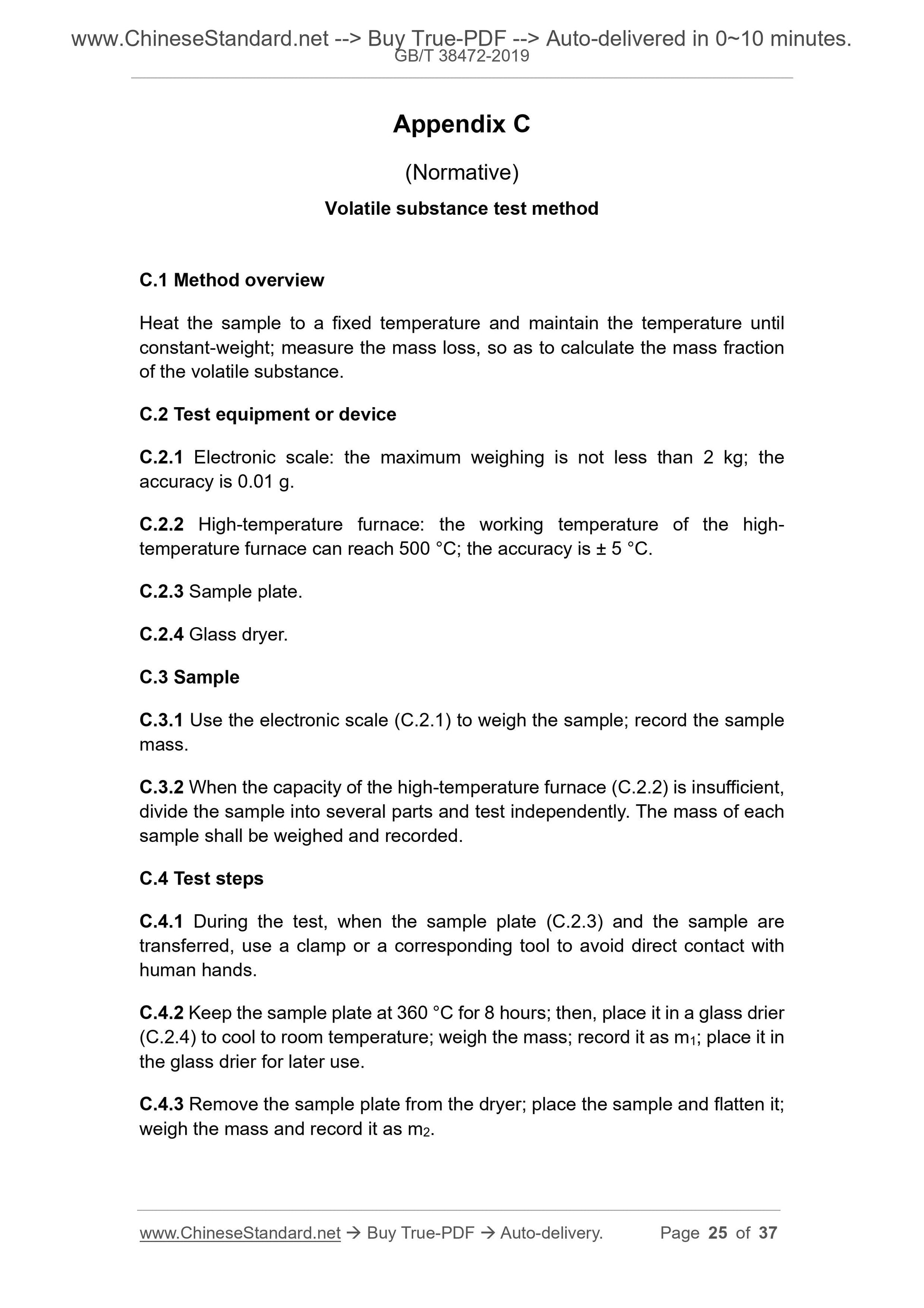 GBT38472-2019 Page 9