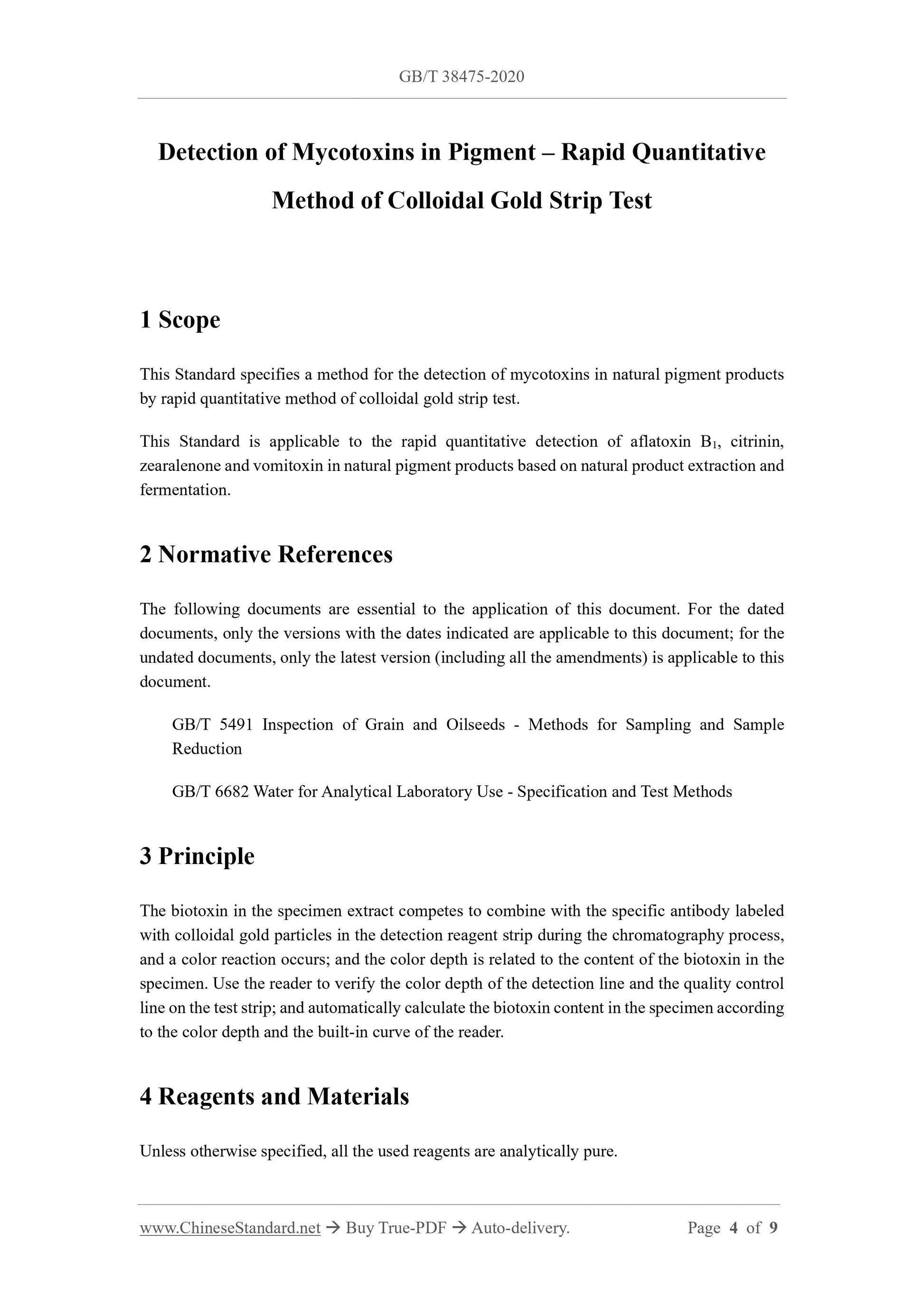 GBT38475-2020 Page 3