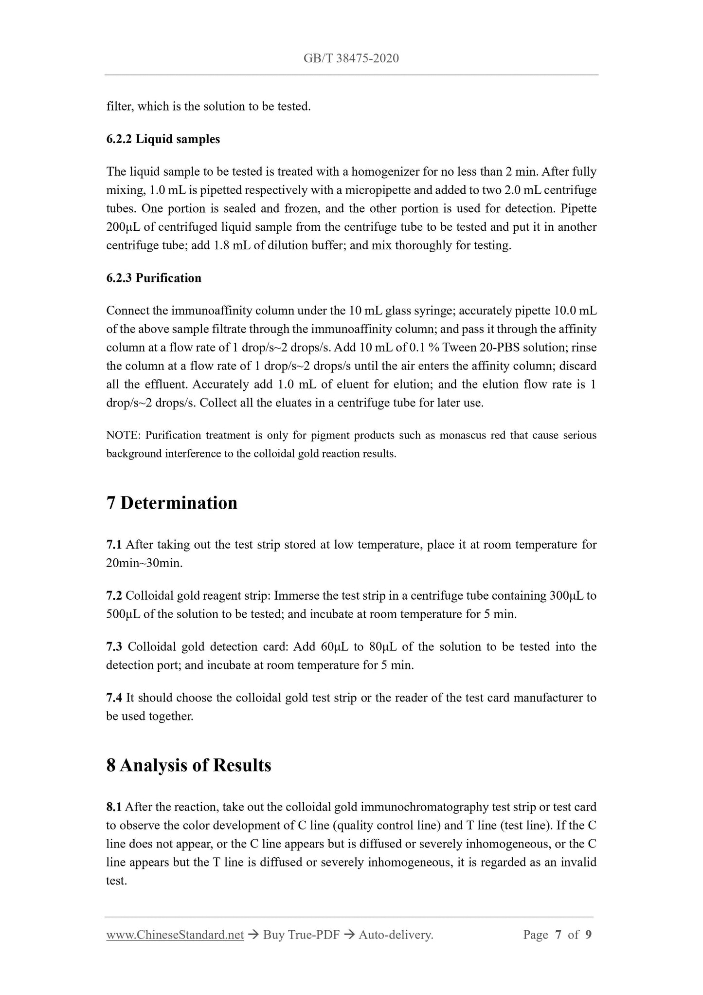 GBT38475-2020 Page 5