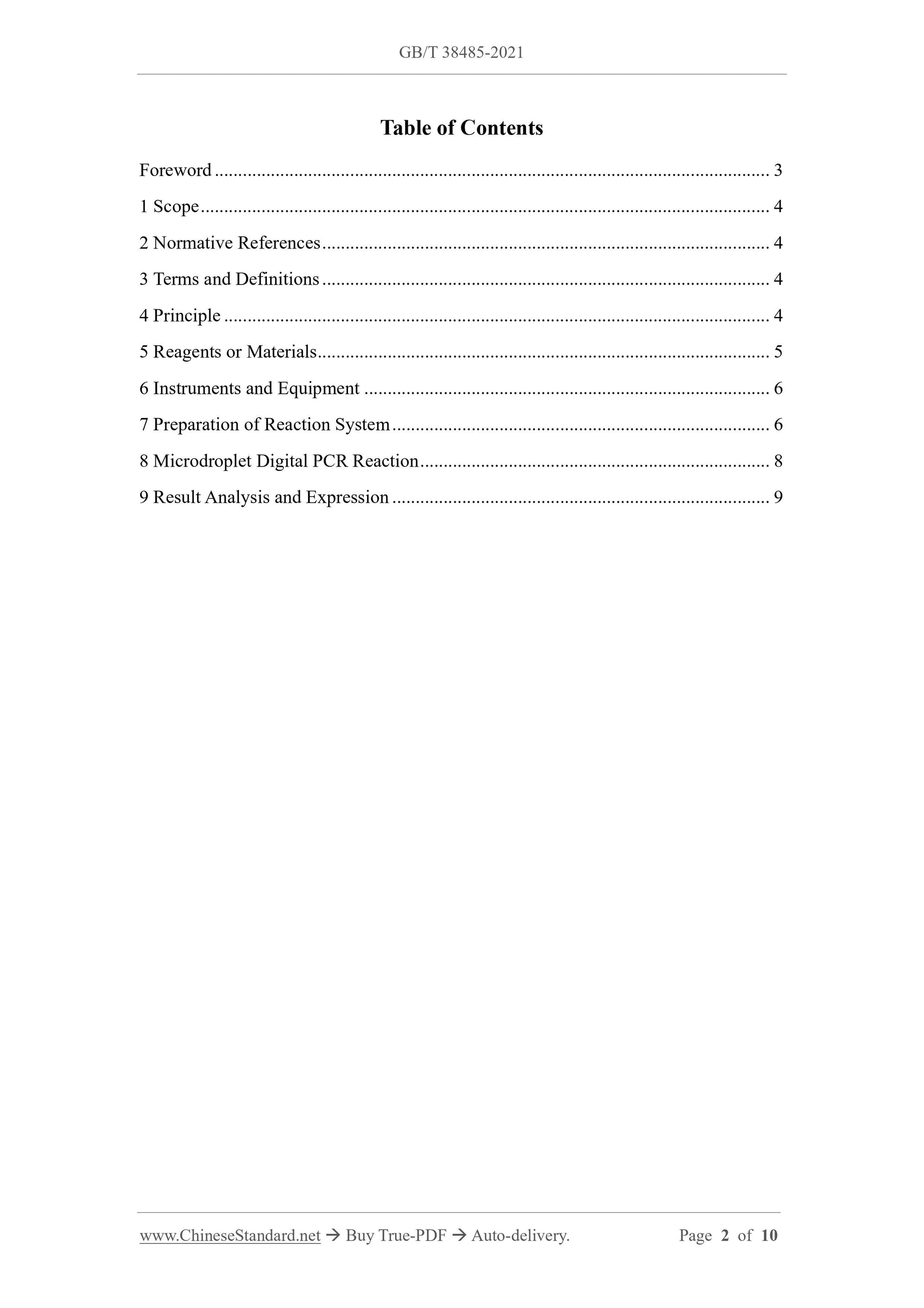 GB/T 38485-2021 Page 2