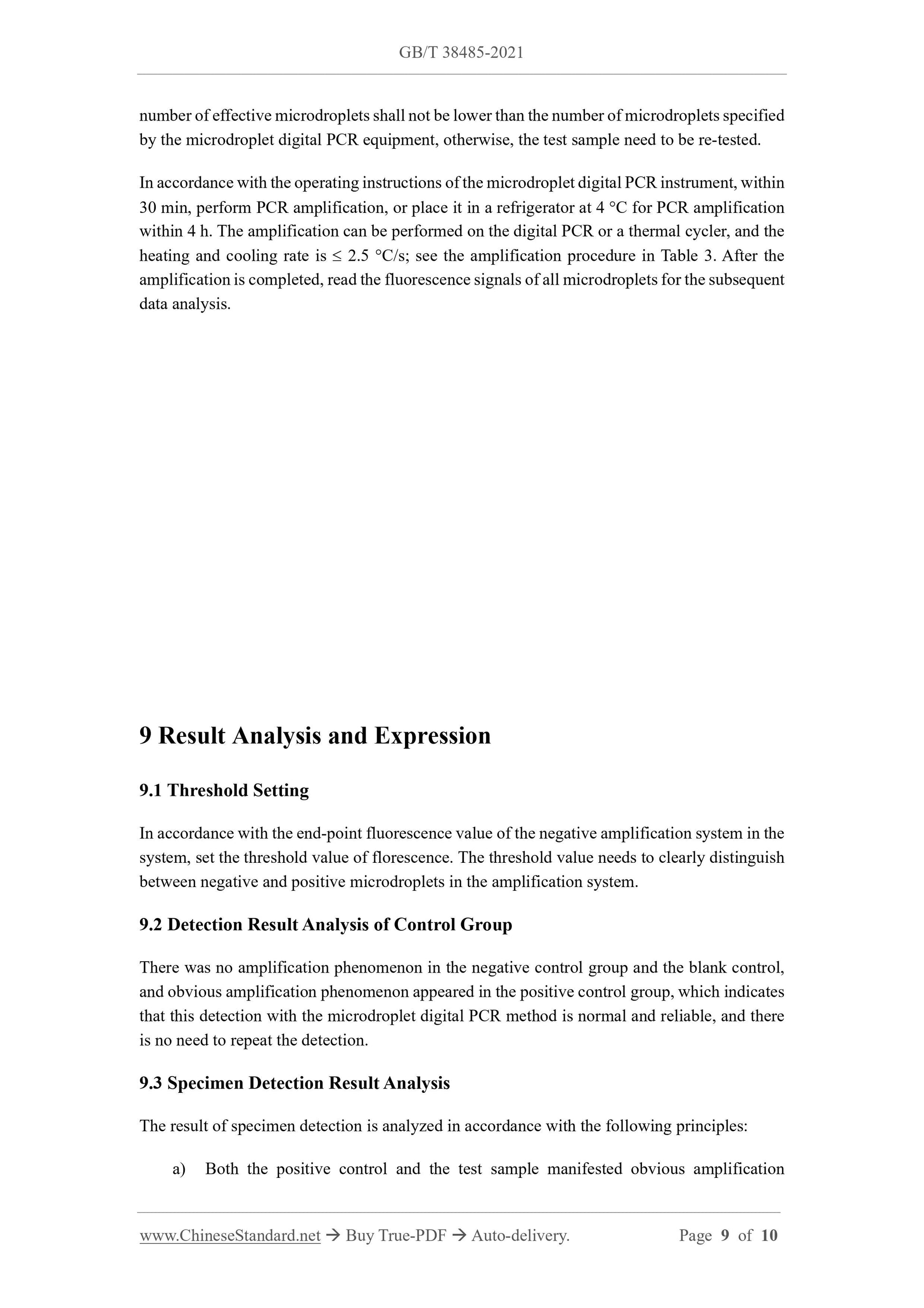 GB/T 38485-2021 Page 5