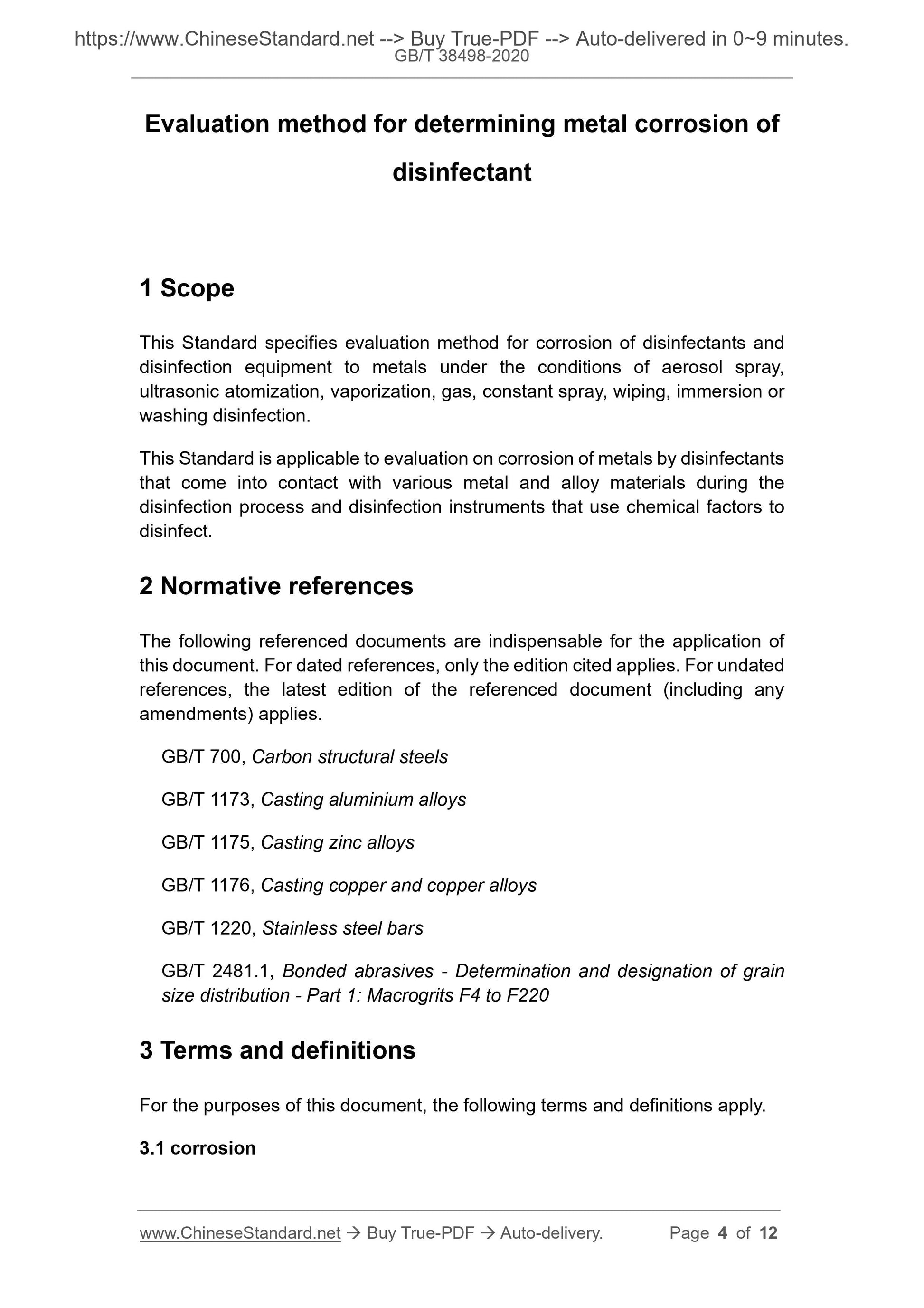 GBT38498-2020 Page 3